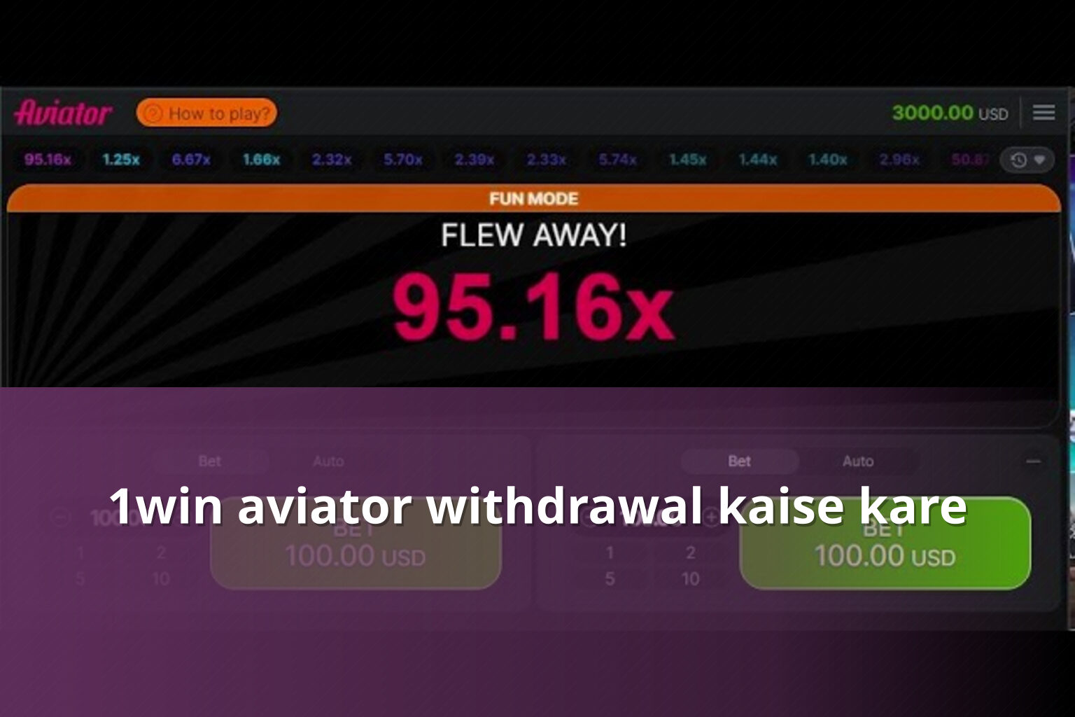1win aviator withdrawal kaise kare - gaming_brand
