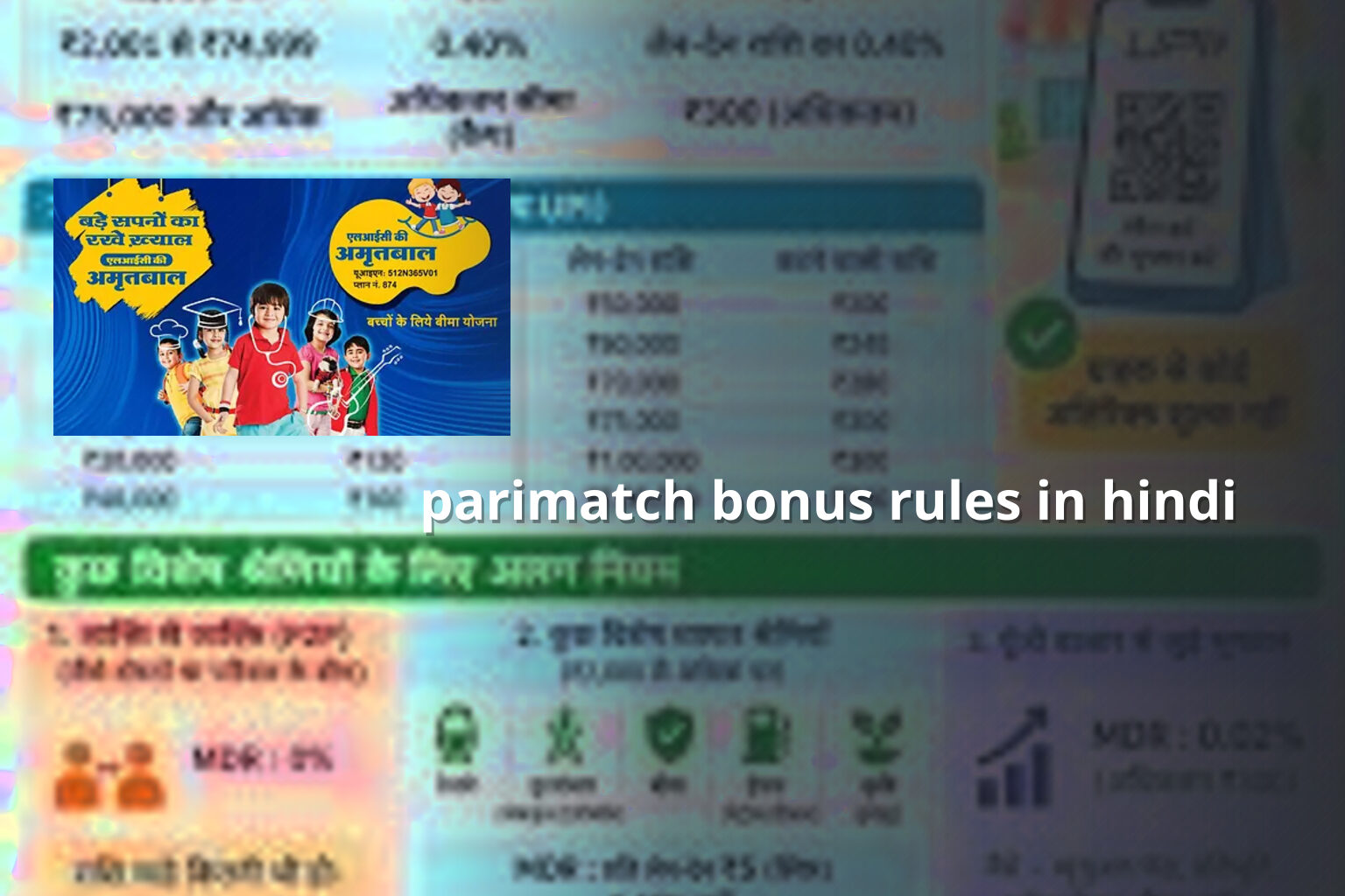 parimatch bonus rules in hindi - gaming_brand