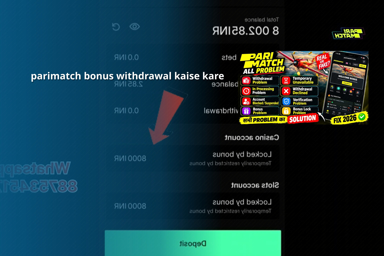parimatch bonus withdrawal kaise kare - gaming_brand