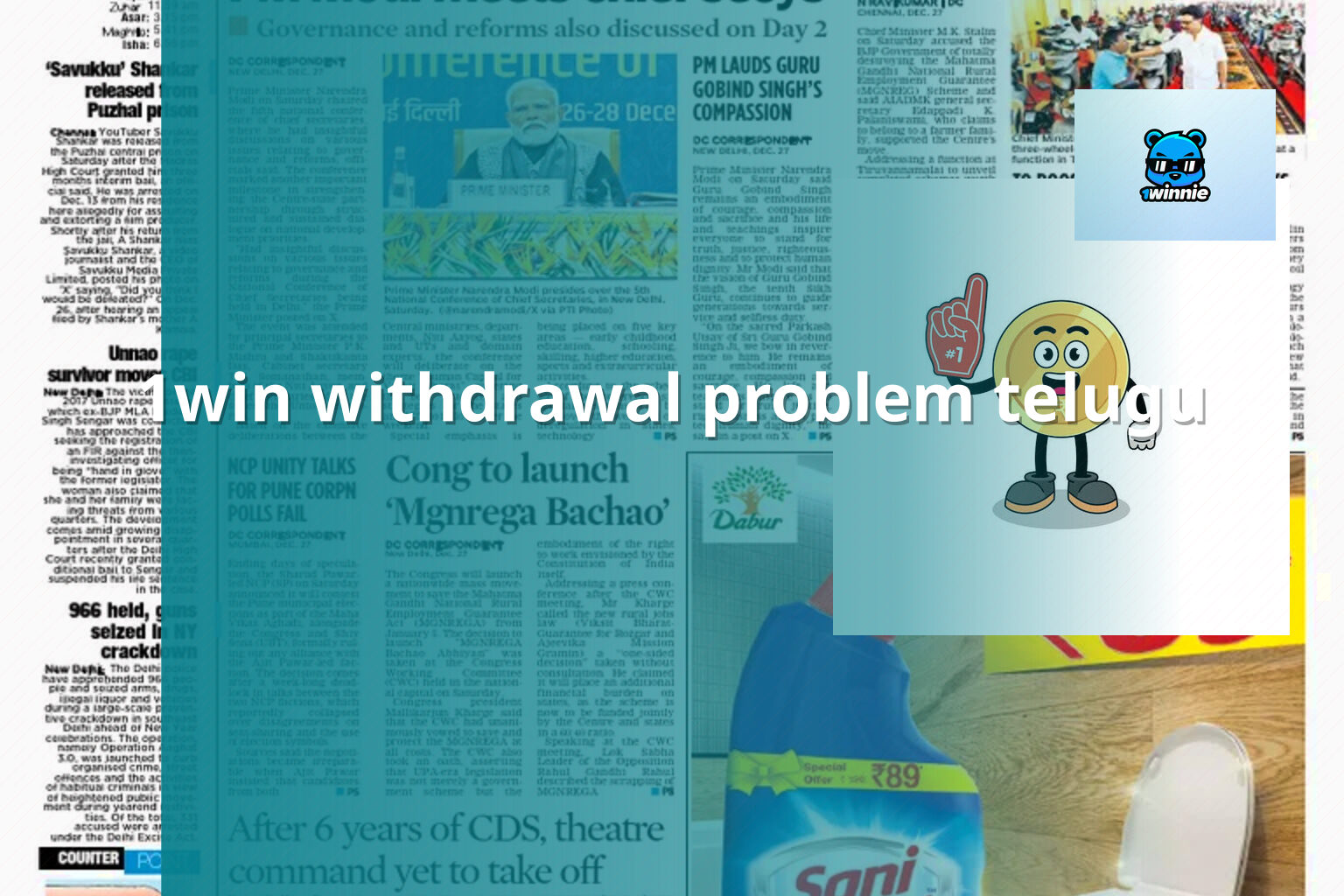 1win withdrawal problem telugu - online gaming transaction support