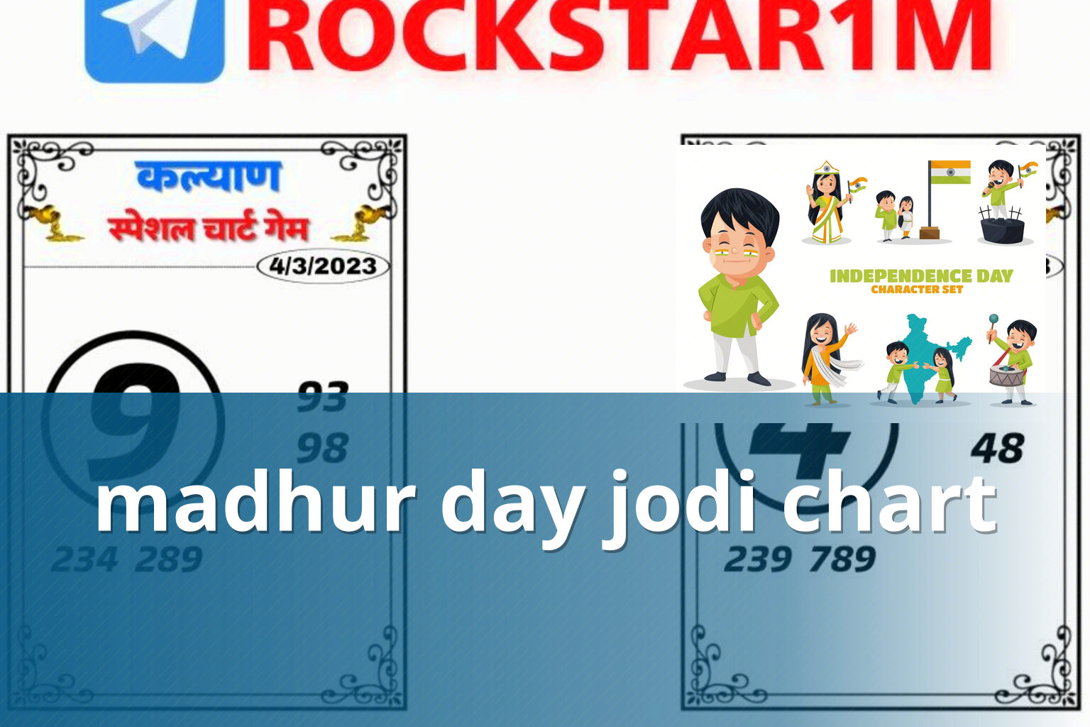madhur day jodi chart - matka_satta