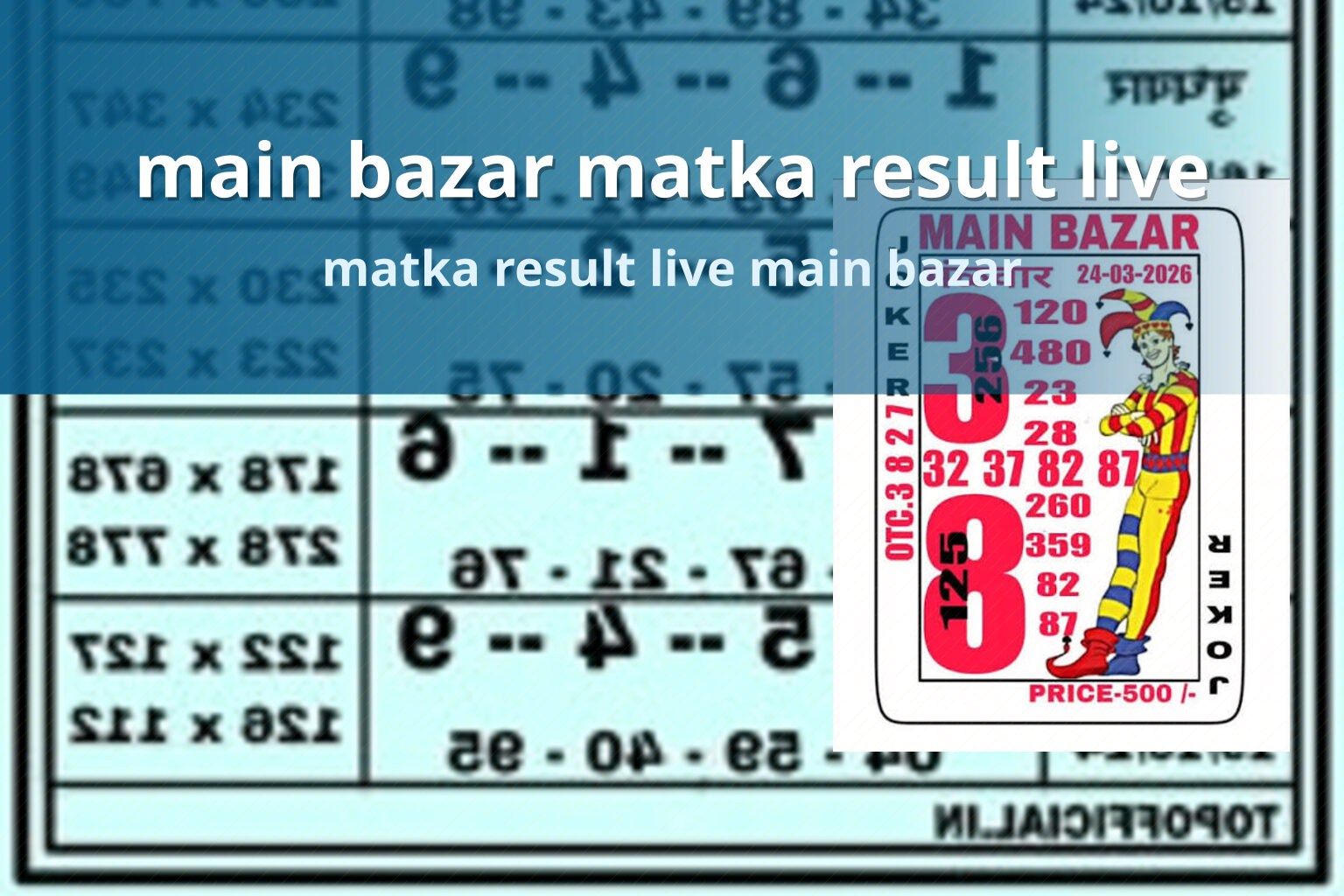 main bazar matka result live - matka_satta