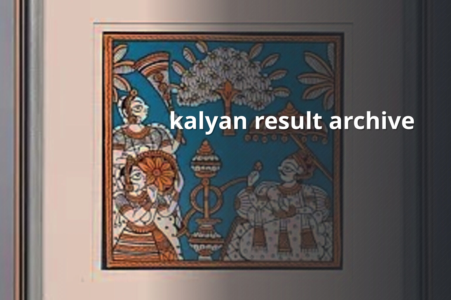 kalyan result archive - matka_satta