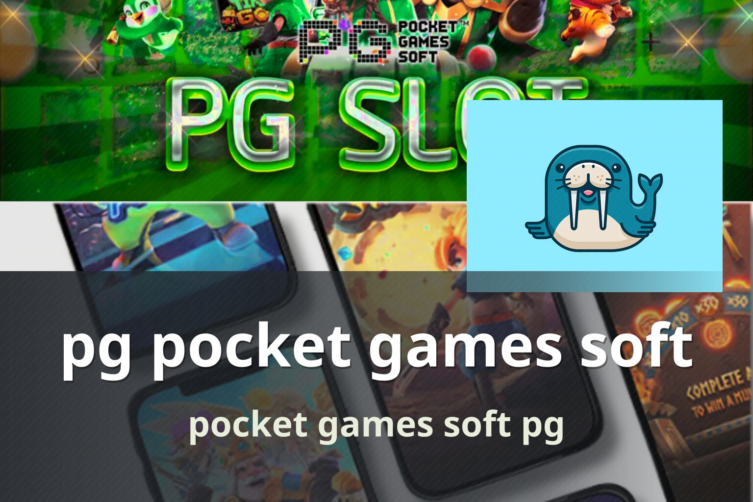 pg pocket games soft pocket games soft pg