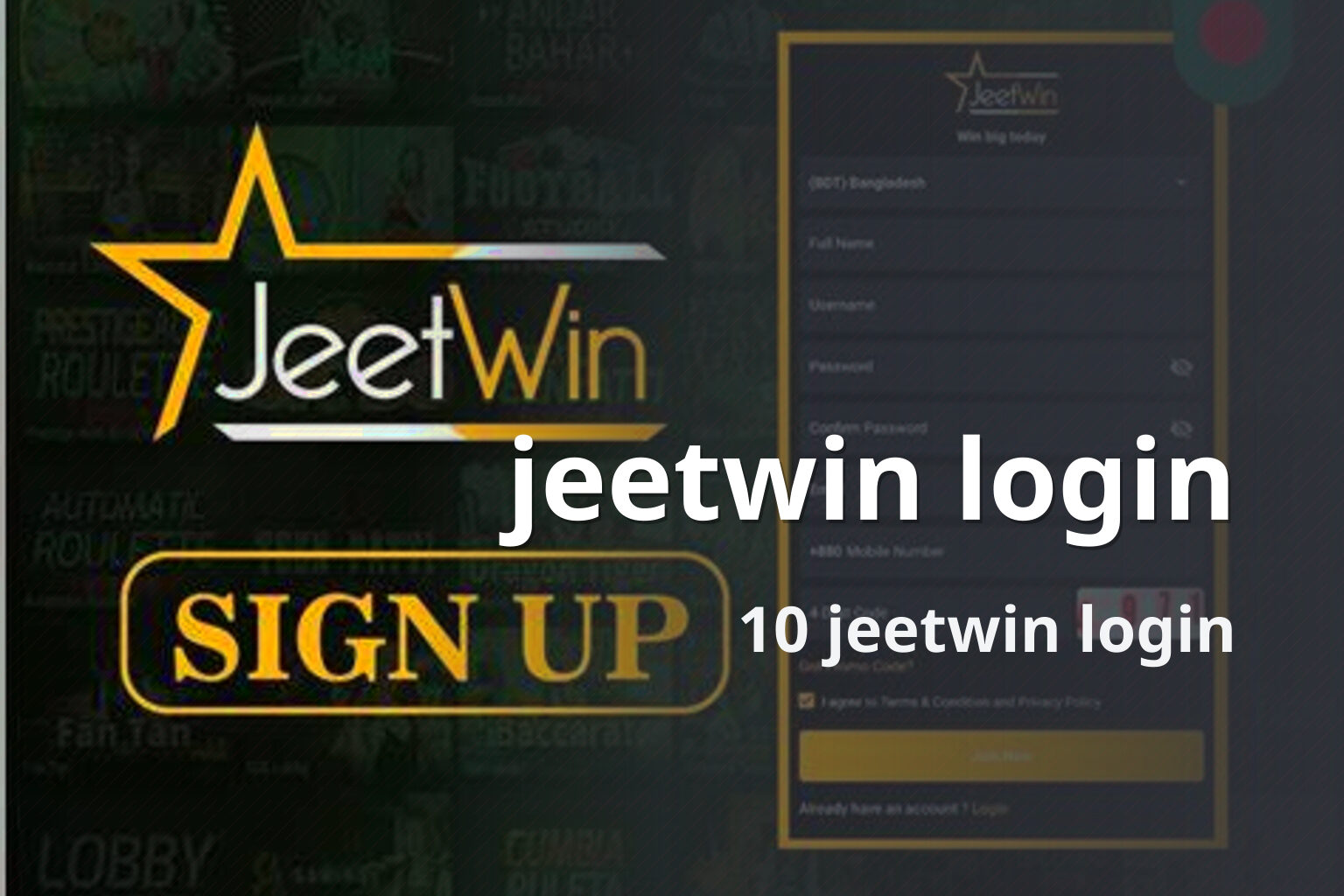 jeetwin login 10 jeetwin login