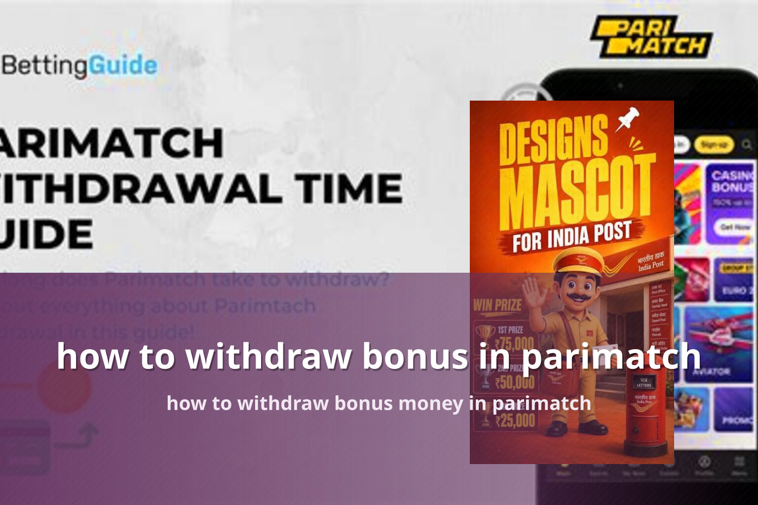 how to withdraw bonus in parimatch how to withdraw bonus money in parimatch