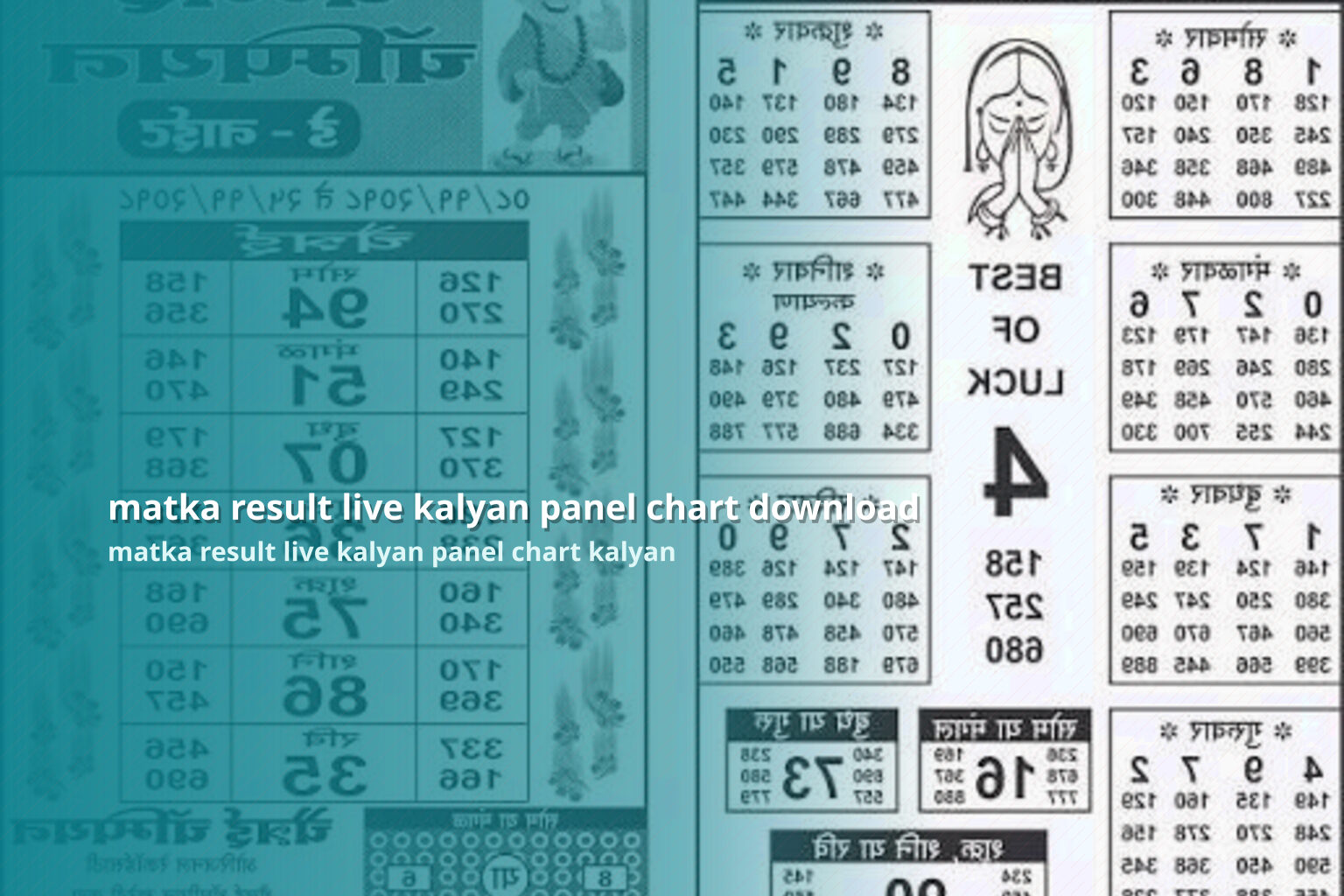 matka result live kalyan panel chart download matka result live kalyan panel chart kalyan