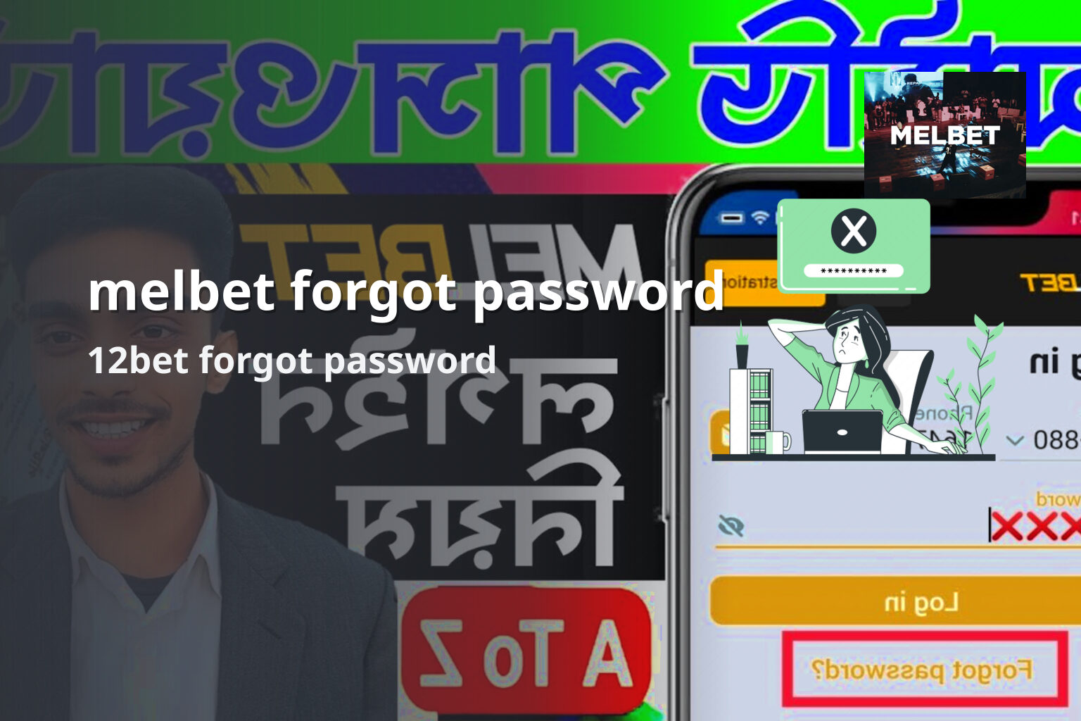 melbet forgot password - gaming_brand