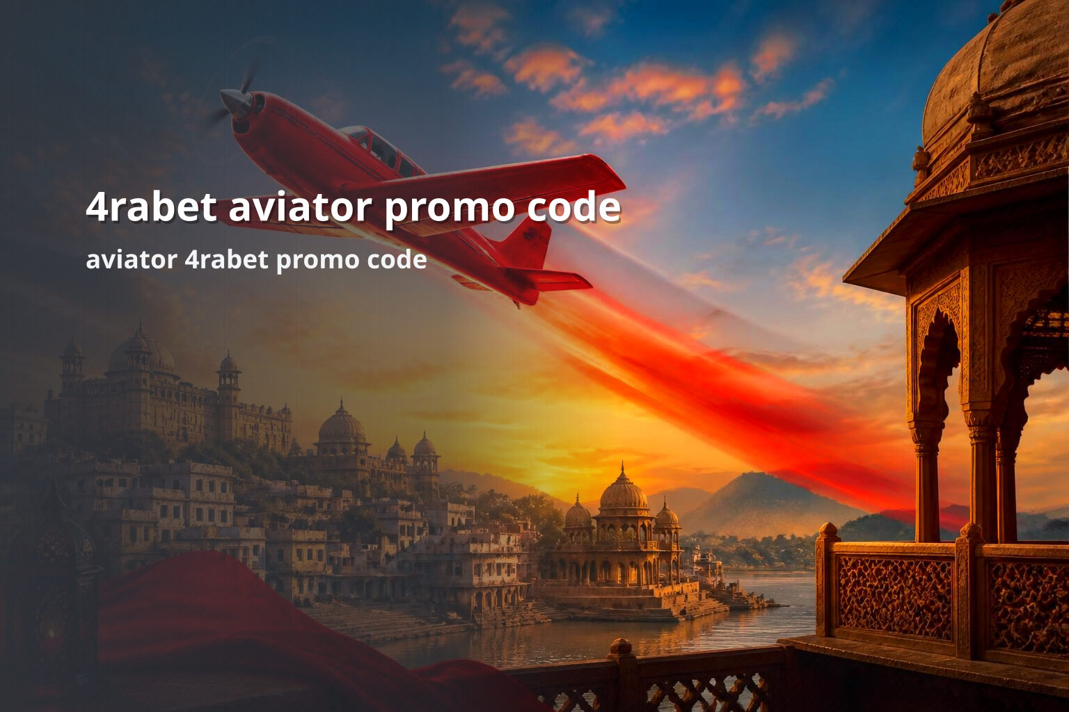 4rabet aviator promo code aviator 4rabet promo code