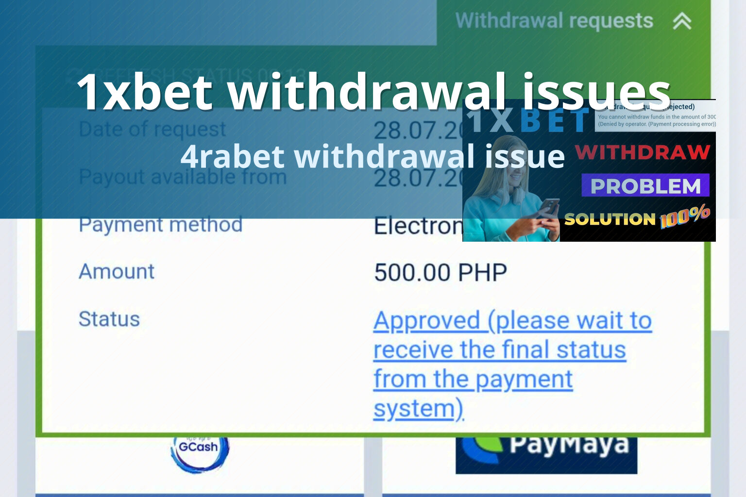 1xbet withdrawal issues 4rabet withdrawal issue