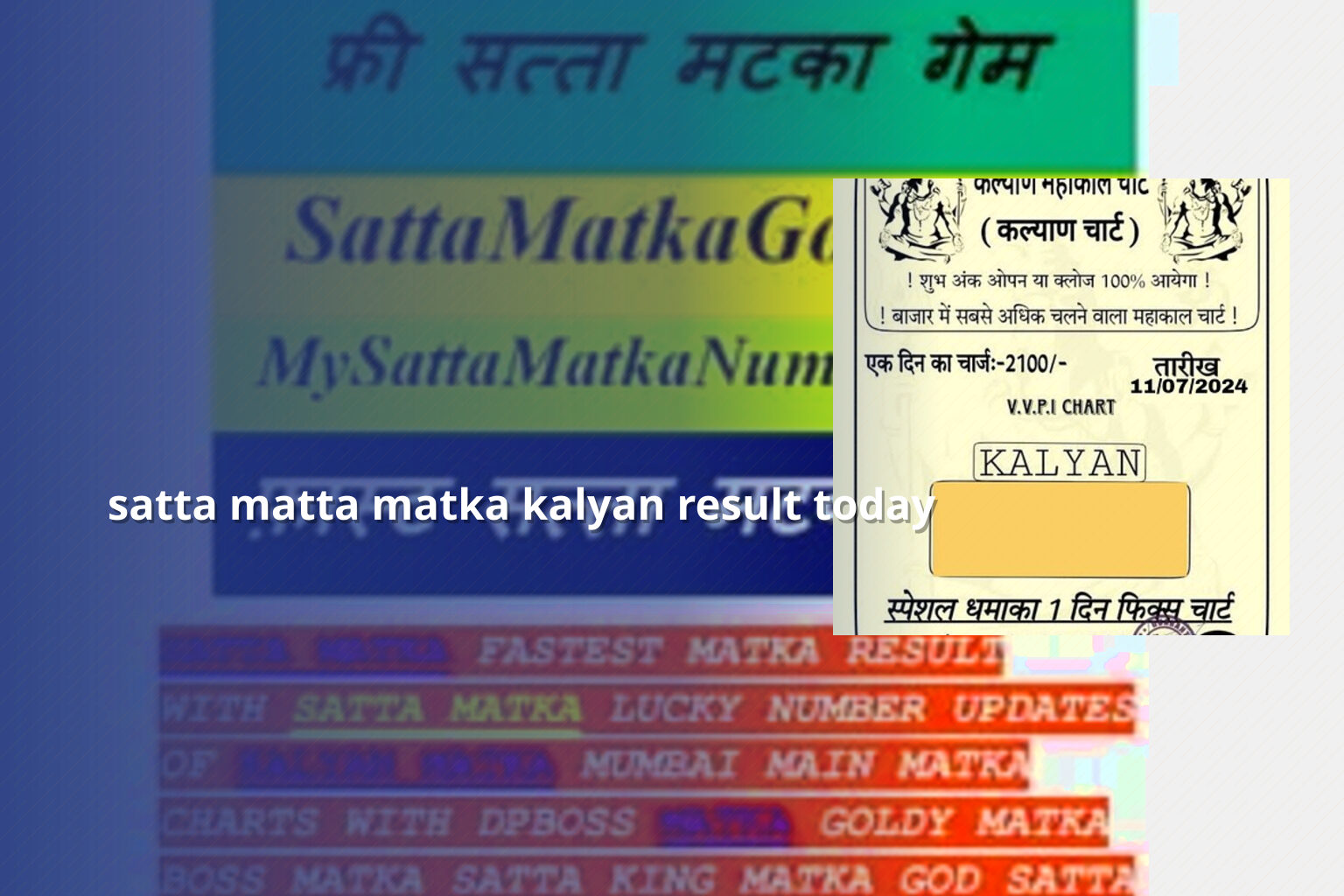 satta matta matka kalyan result today - matka_satta