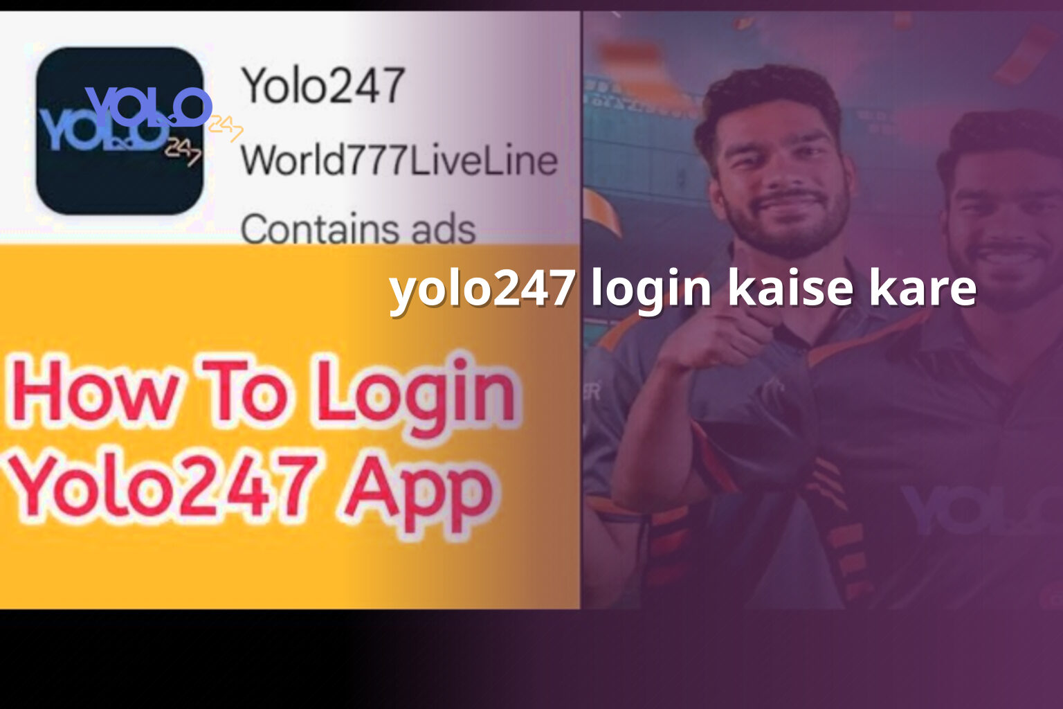 yolo247 login kaise kare - gaming_brand