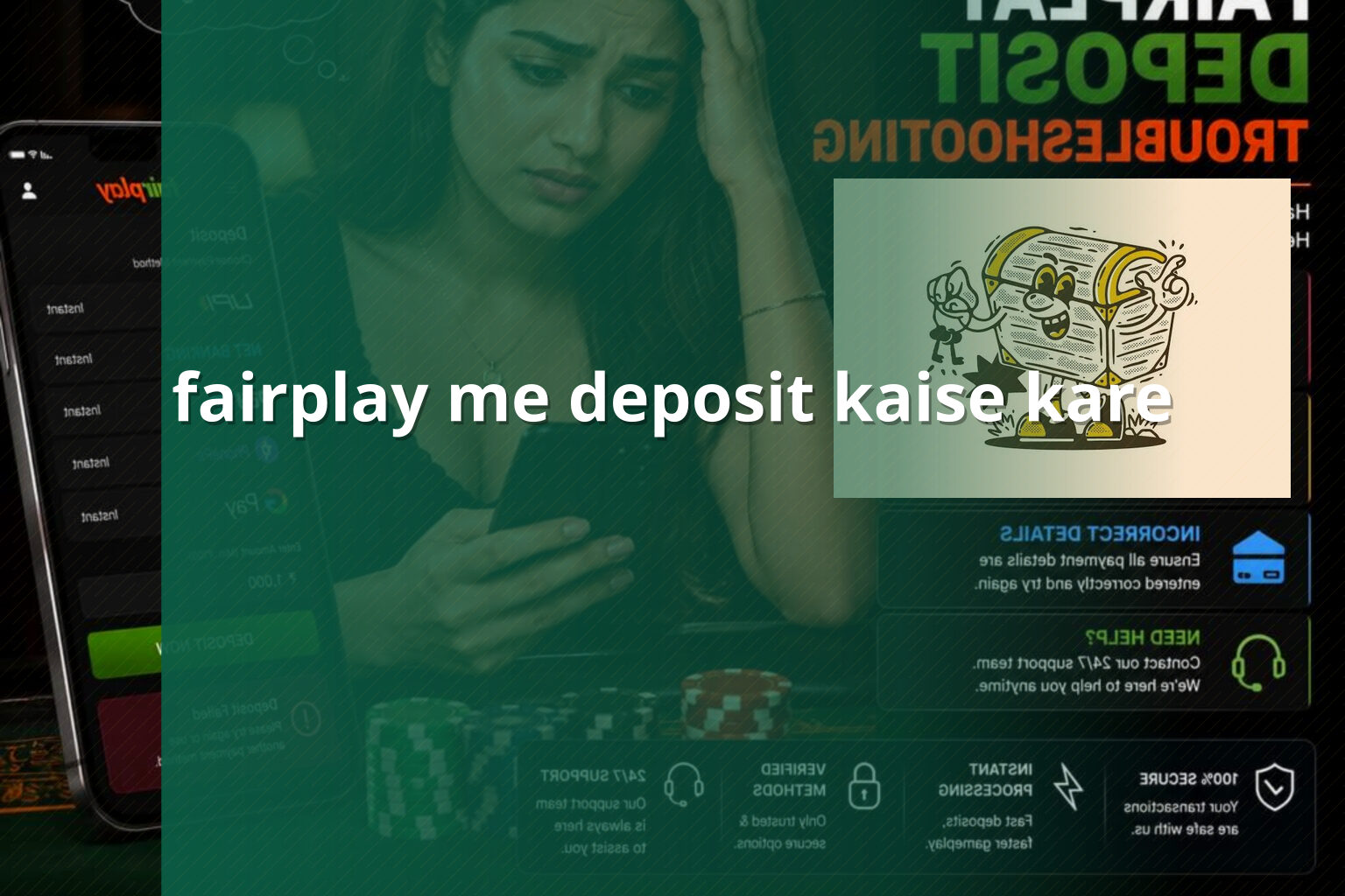 fairplay me deposit kaise kare - gaming_brand