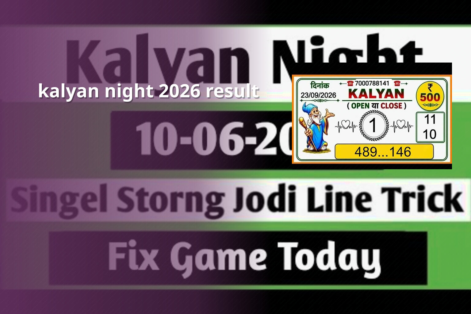 kalyan night 2026 result - matka_satta