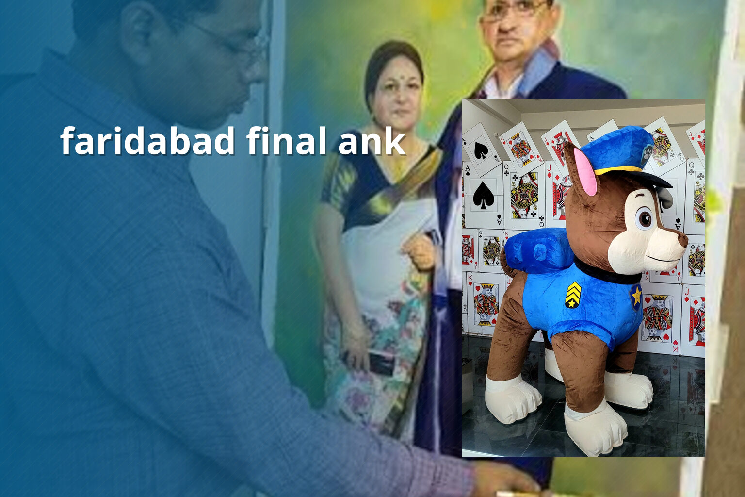 faridabad final ank - online_gaming