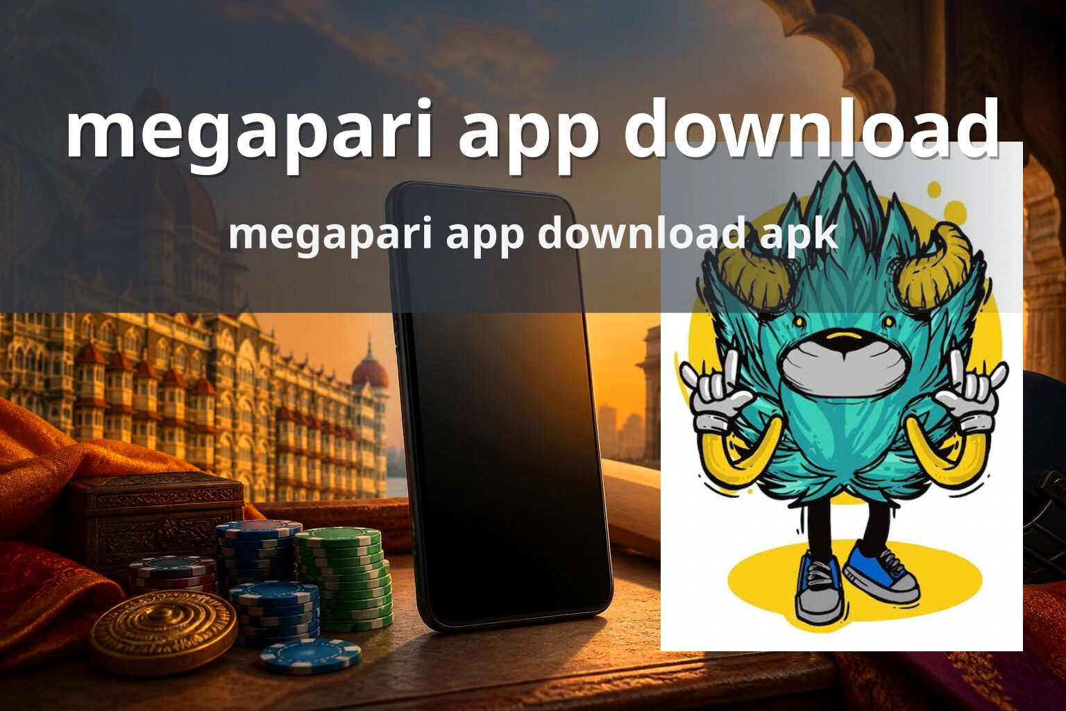 megapari app download - gaming_brand