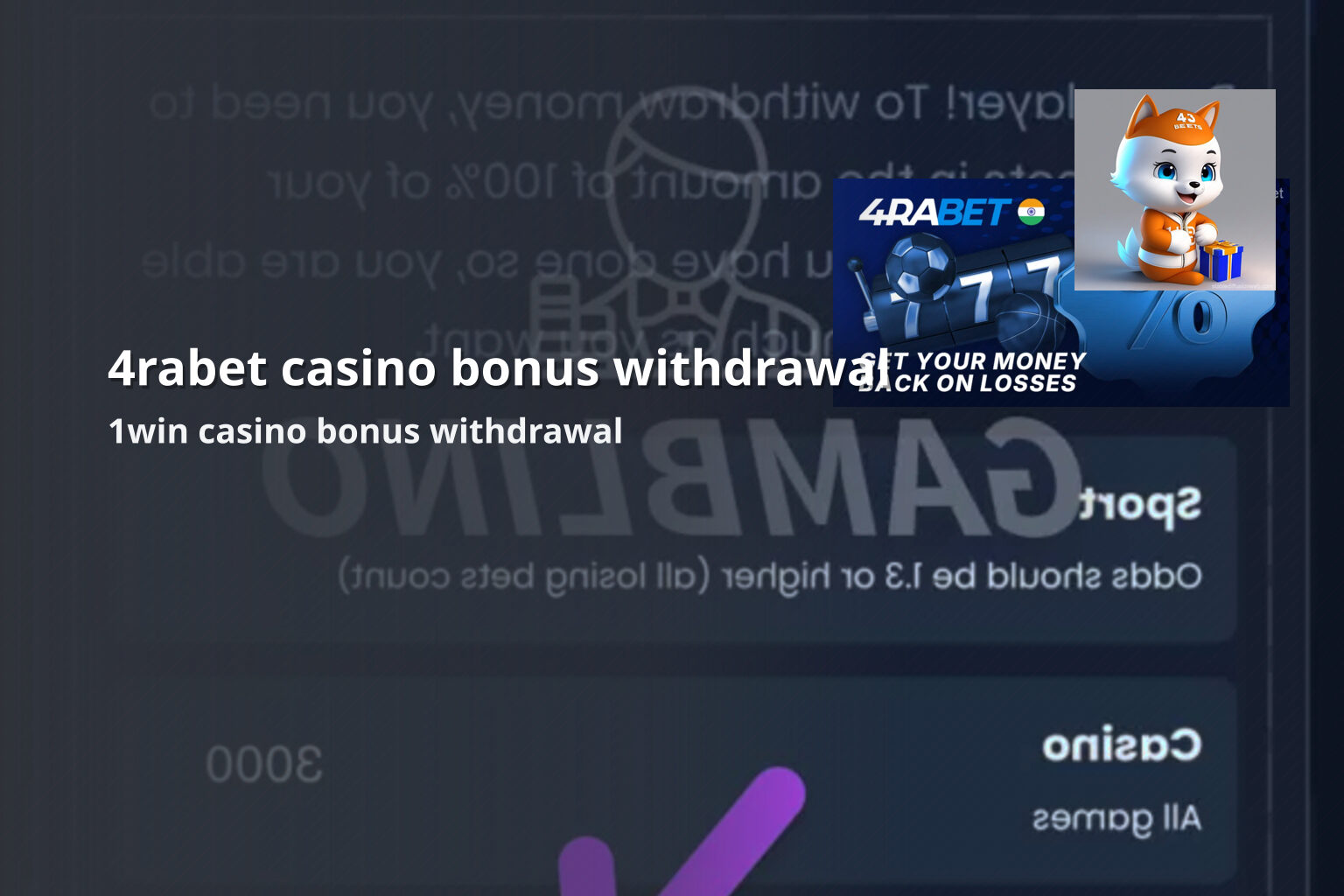 4rabet casino bonus withdrawal 1win casino bonus withdrawal