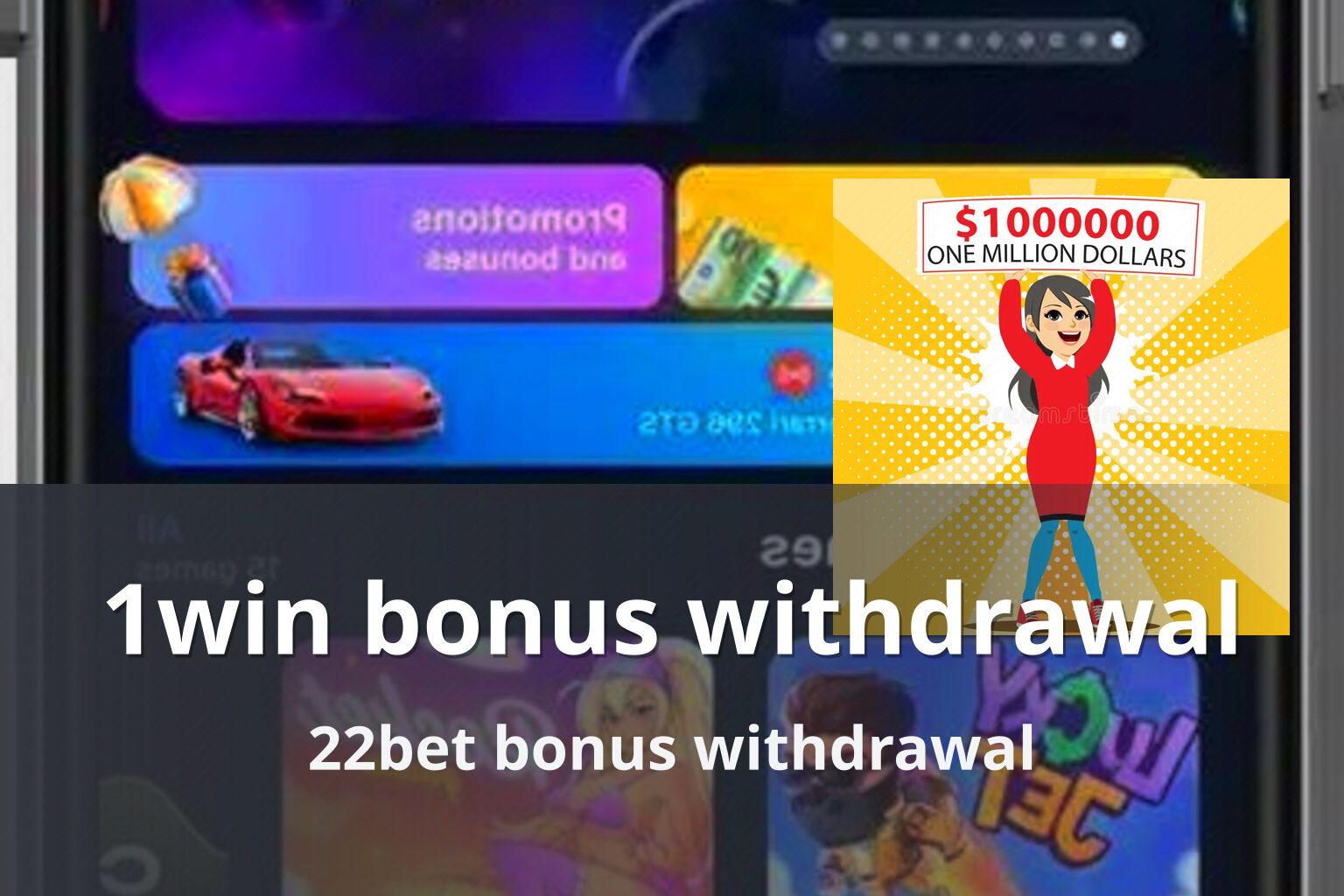 1win bonus withdrawal - gaming_brand