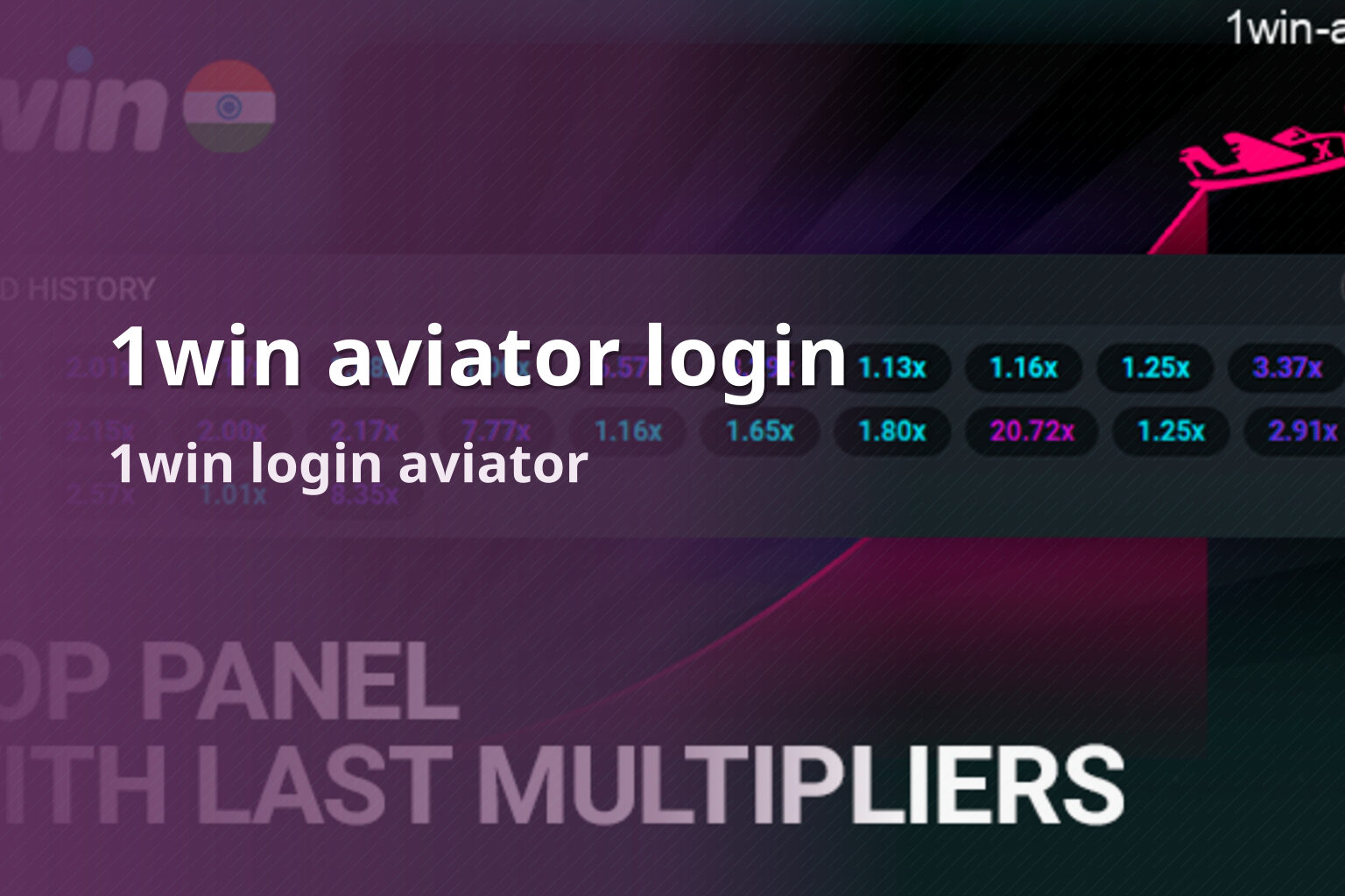 1win aviator login 1win login aviator