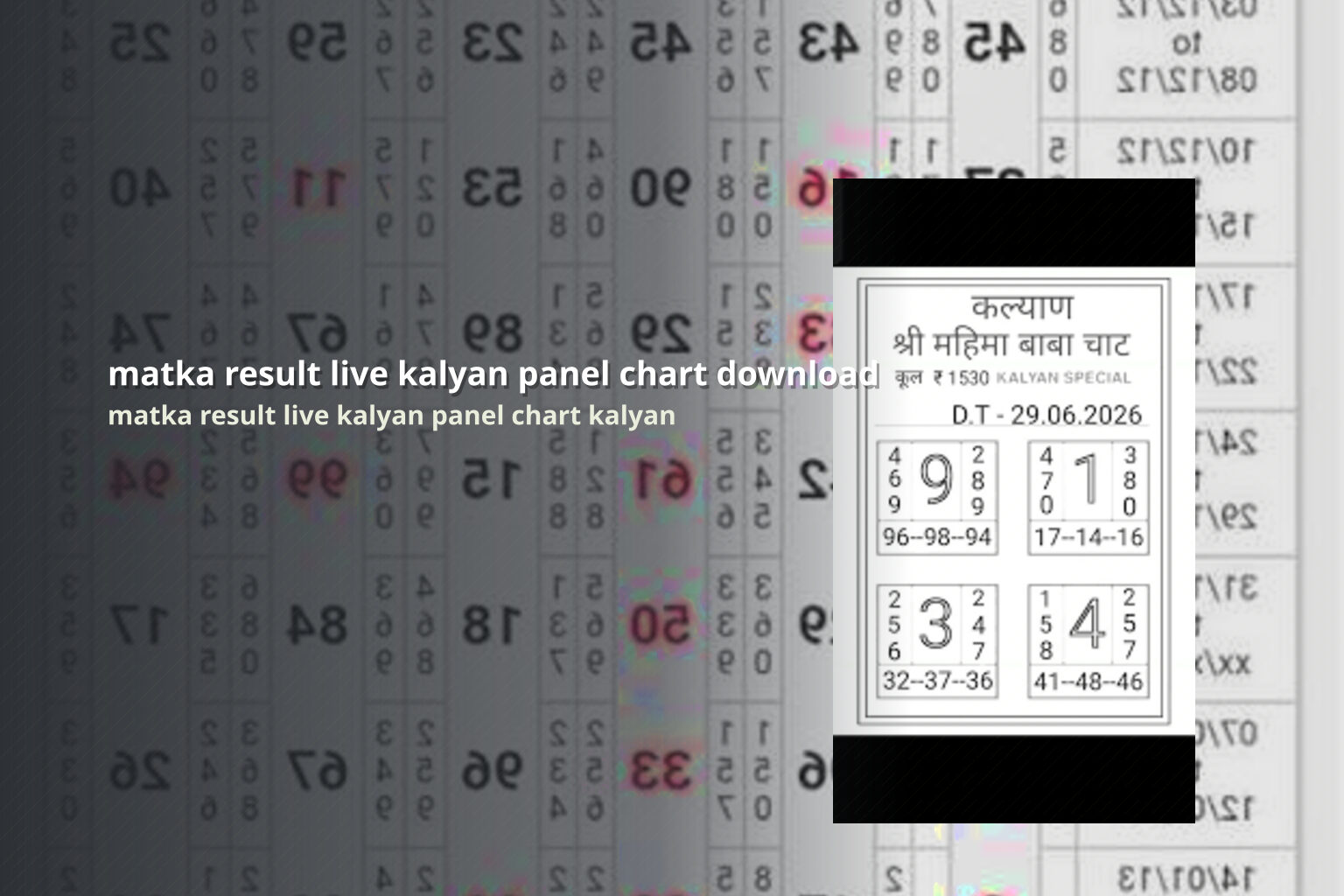 matka result live kalyan panel chart download matka result live kalyan panel chart kalyan
