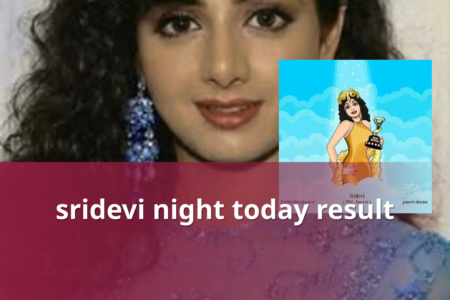 sridevi night today result - matka_satta