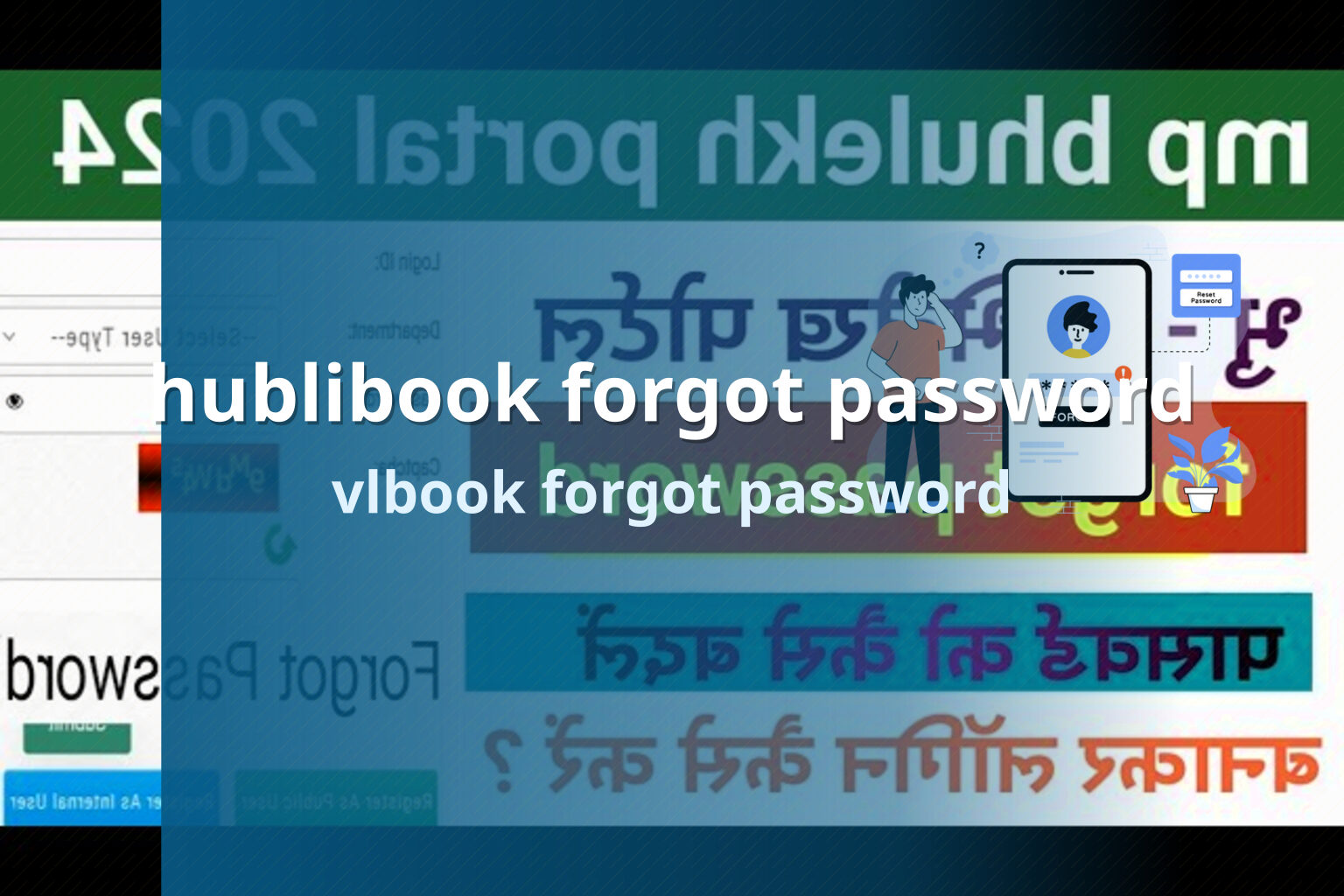 hublibook forgot password - gaming_brand