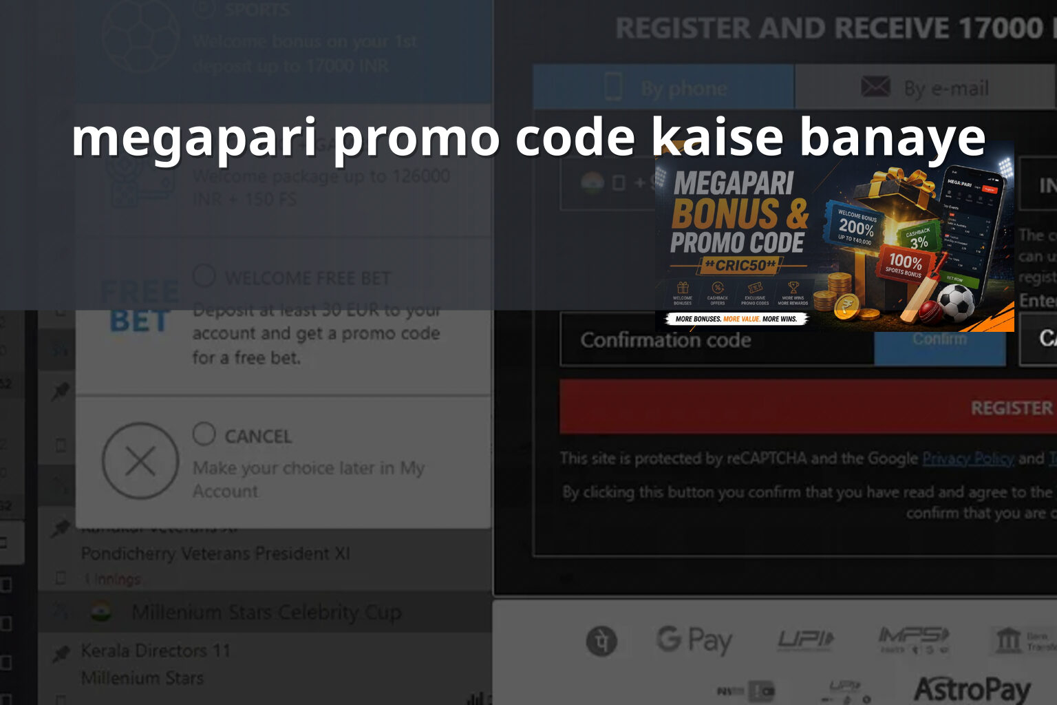 megapari promo code kaise banaye - gaming_brand