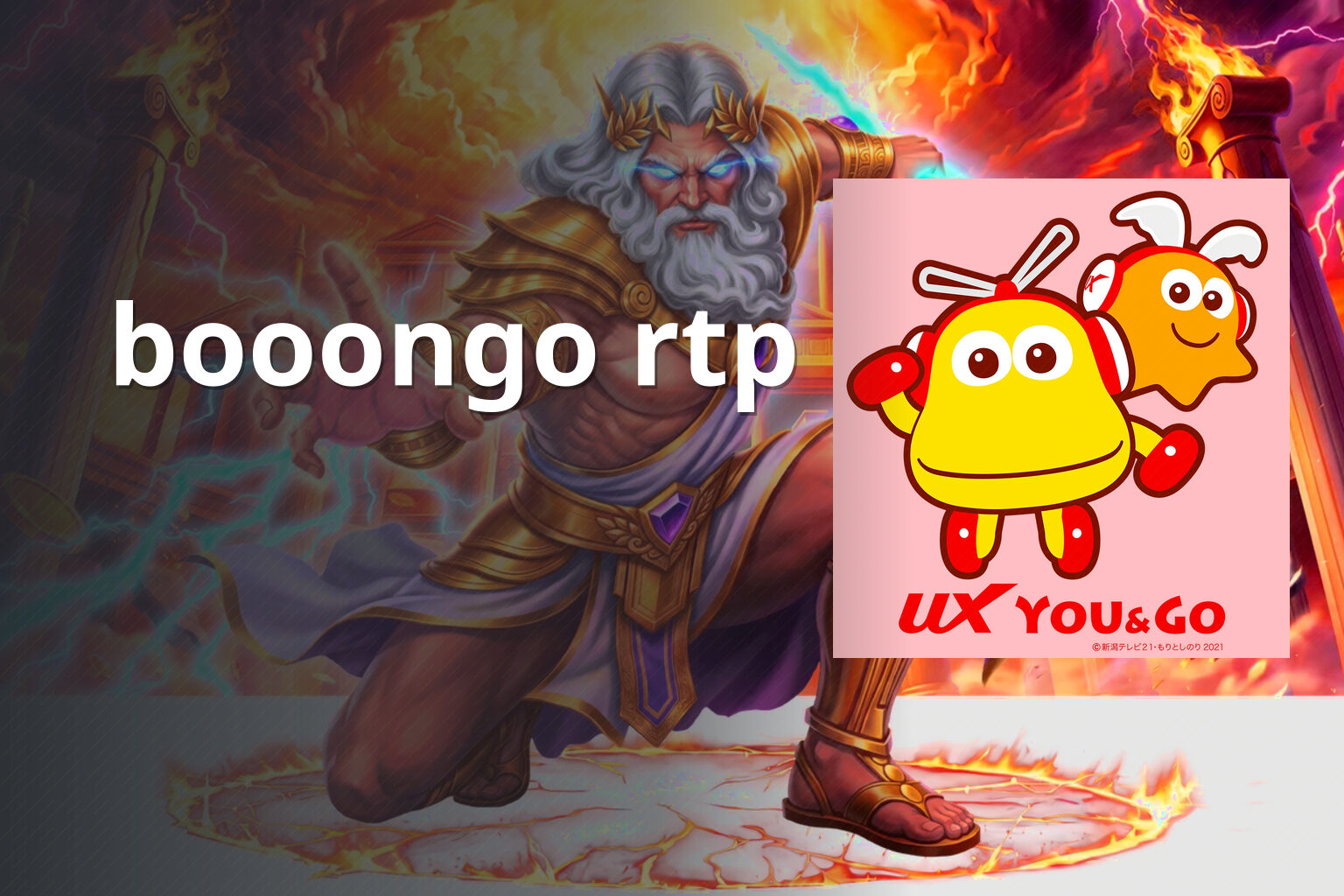 booongo rtp - gaming_brand