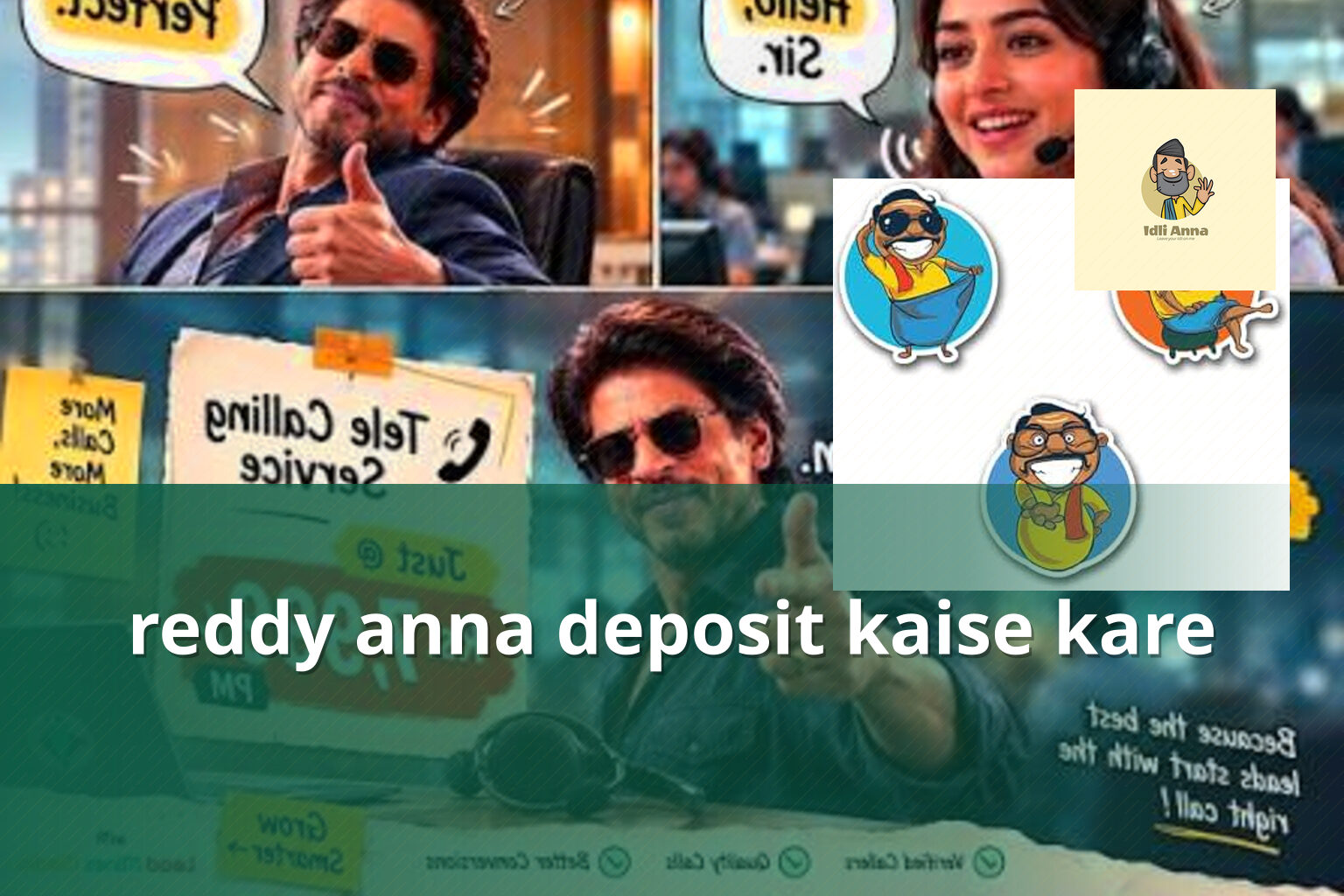 reddy anna deposit kaise kare - gaming_brand