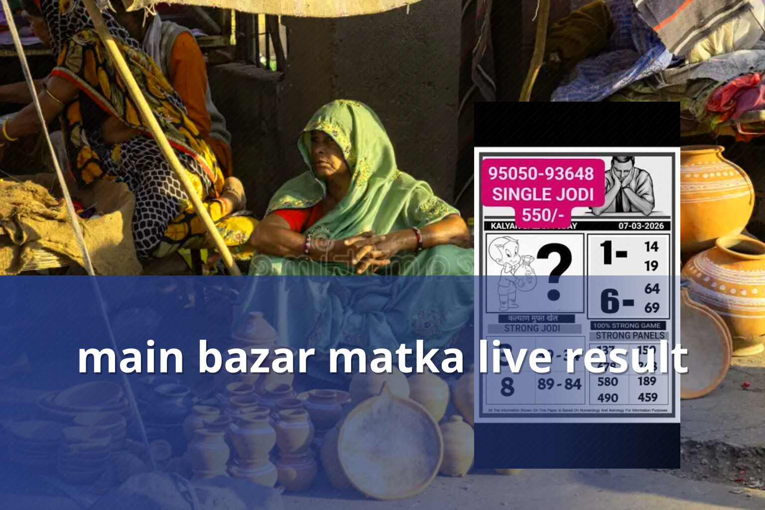 main bazar matka live result - matka_satta