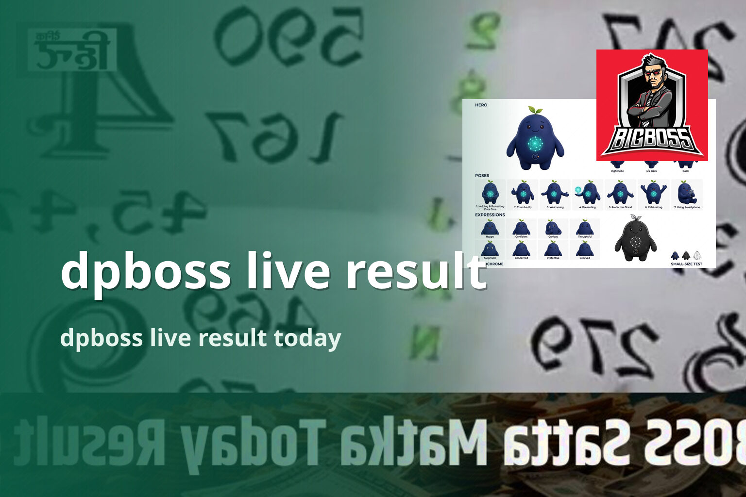 dpboss live result dpboss live result today