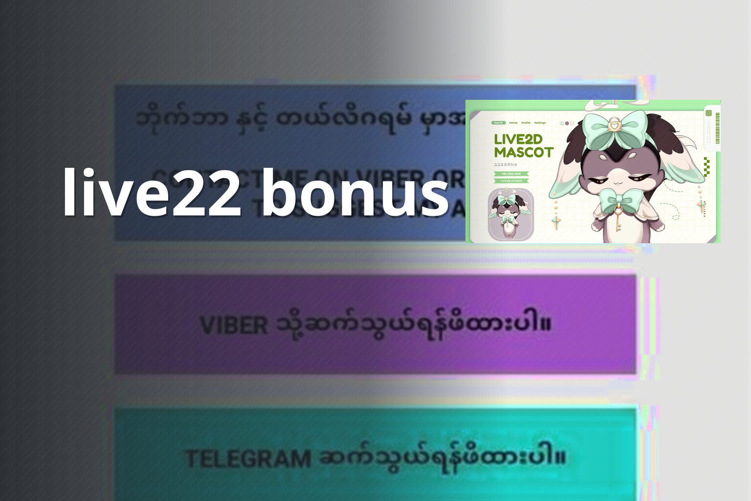 live22 bonus - gaming_brand