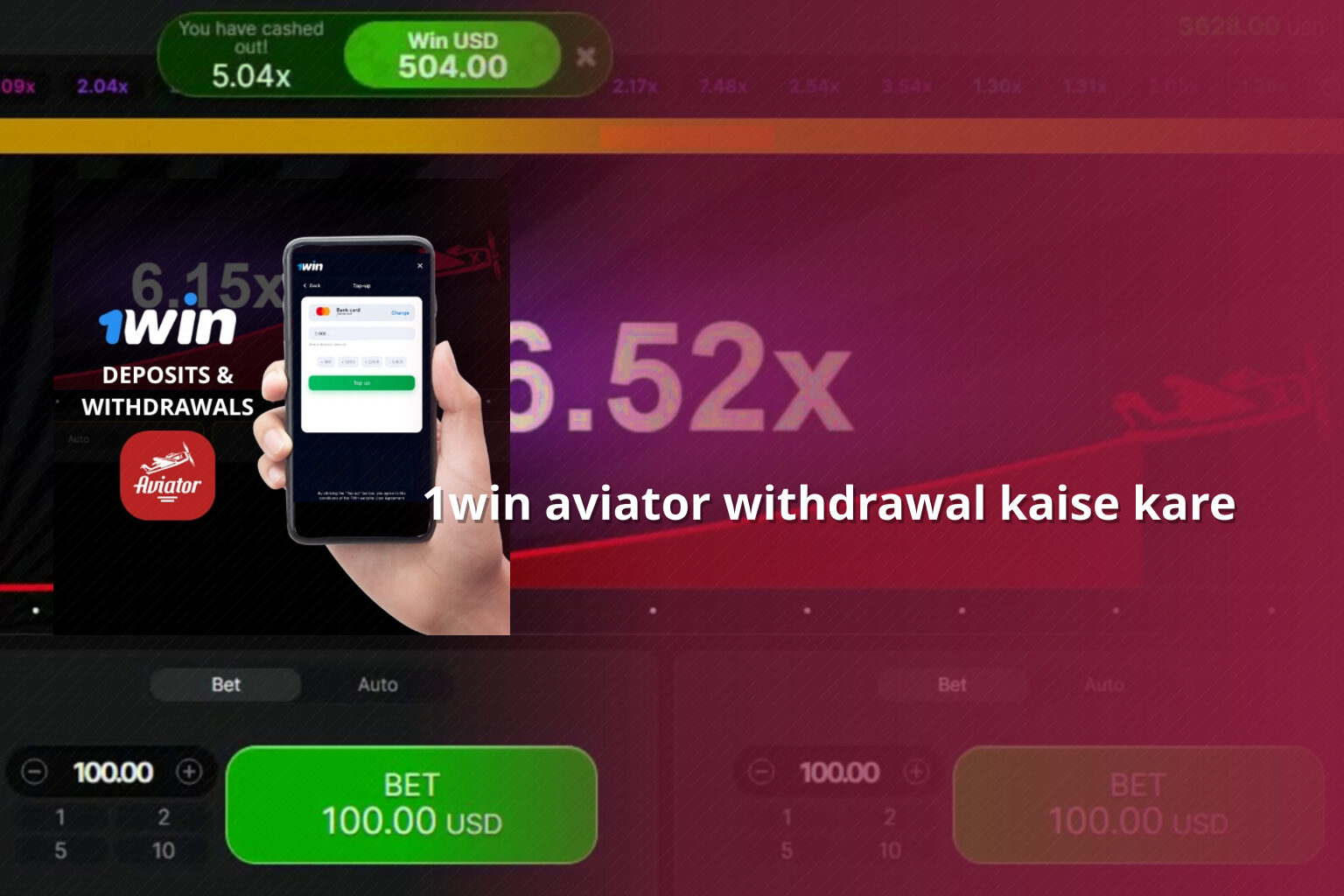 1win aviator withdrawal kaise kare - gaming_brand