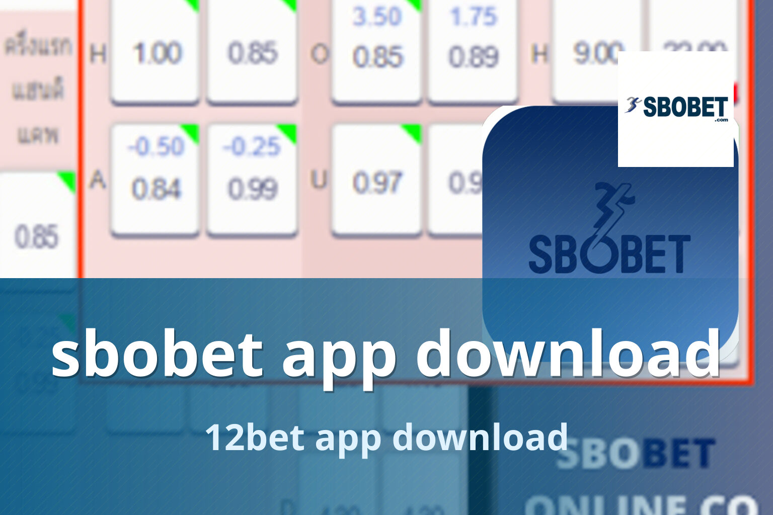 sbobet app download 12bet app download