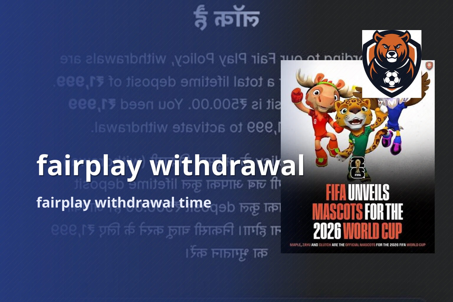 fairplay withdrawal fairplay withdrawal time