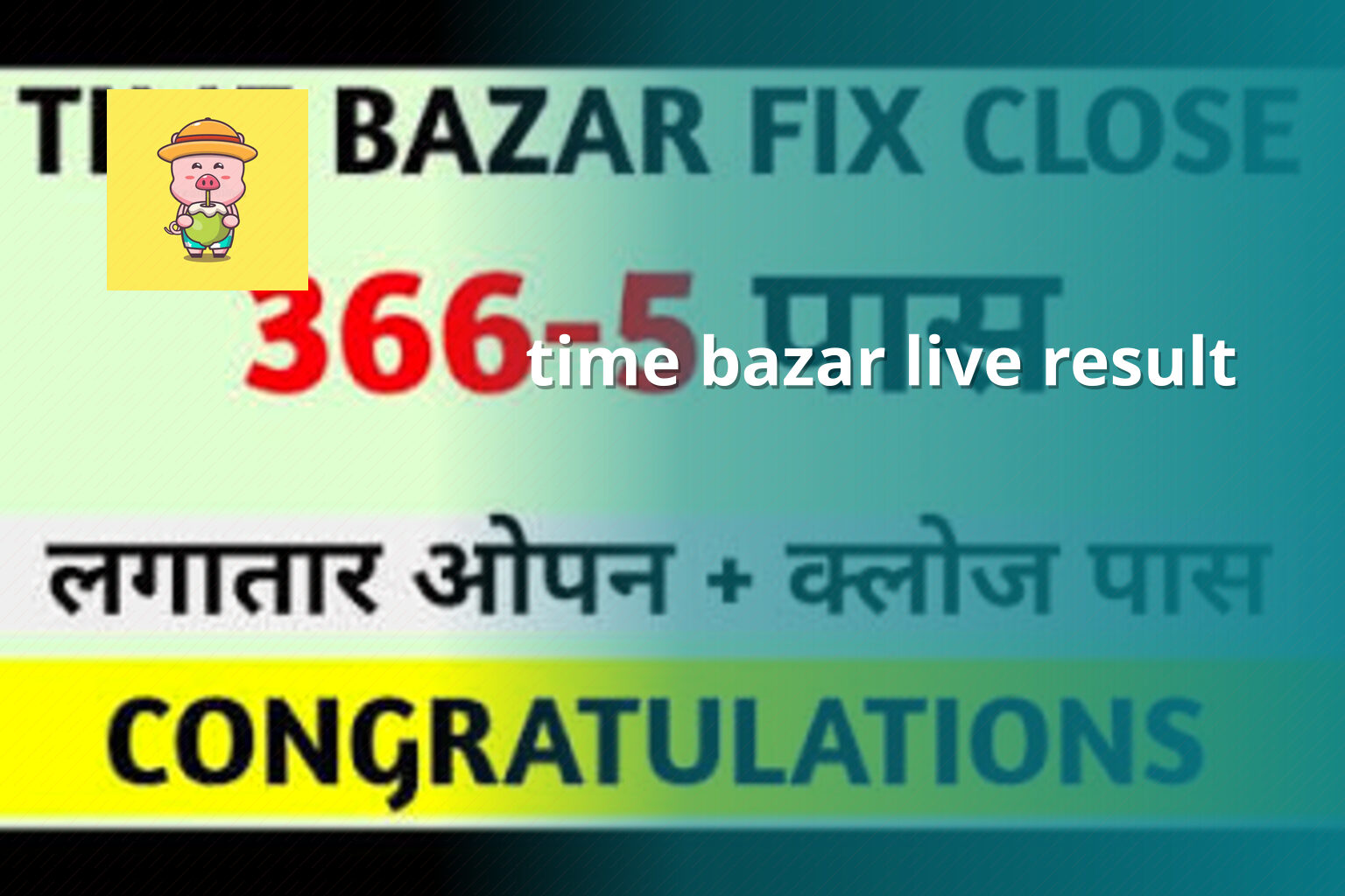 time bazar live result - matka_satta