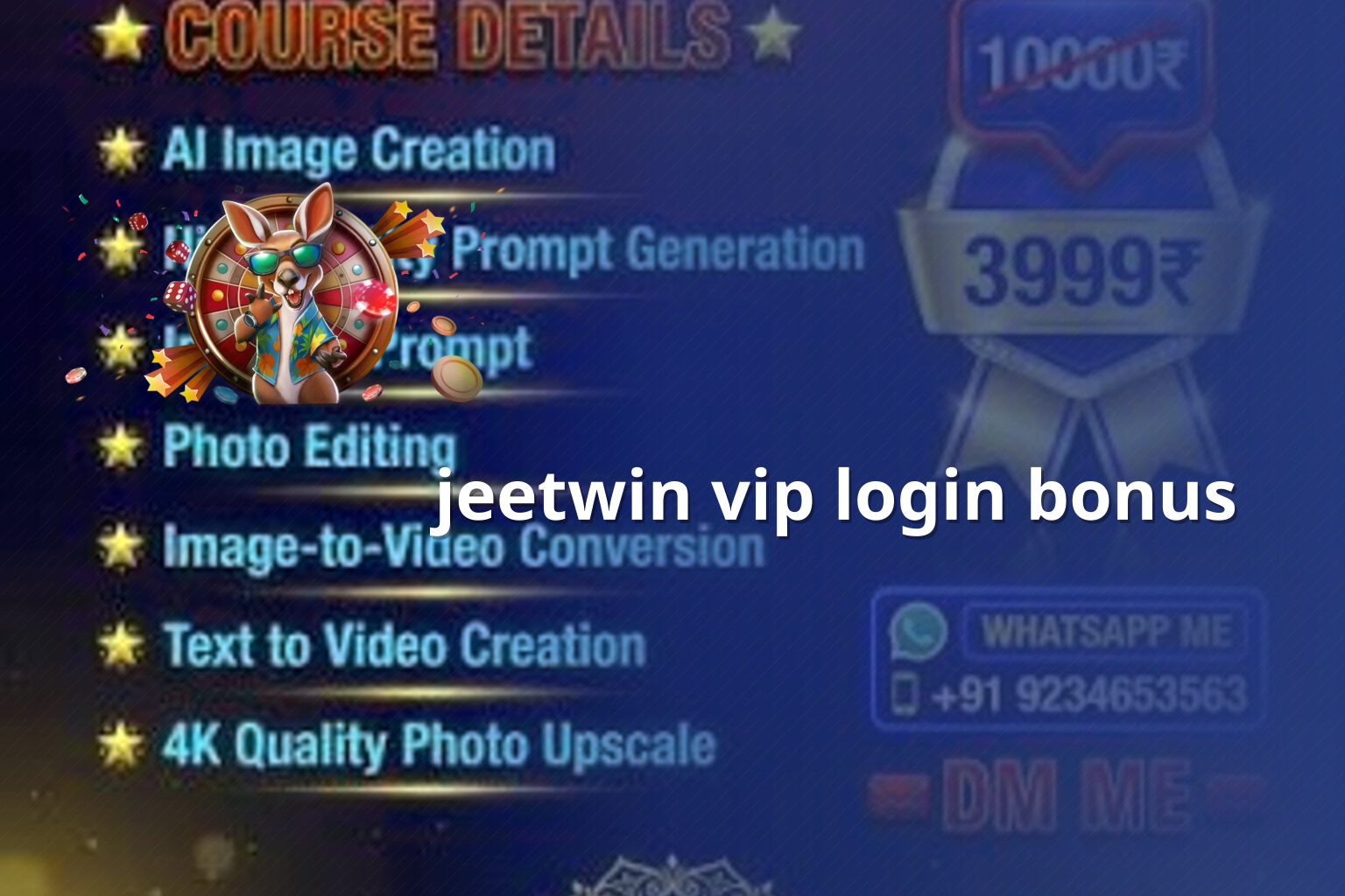 jeetwin vip login bonus - gaming_brand