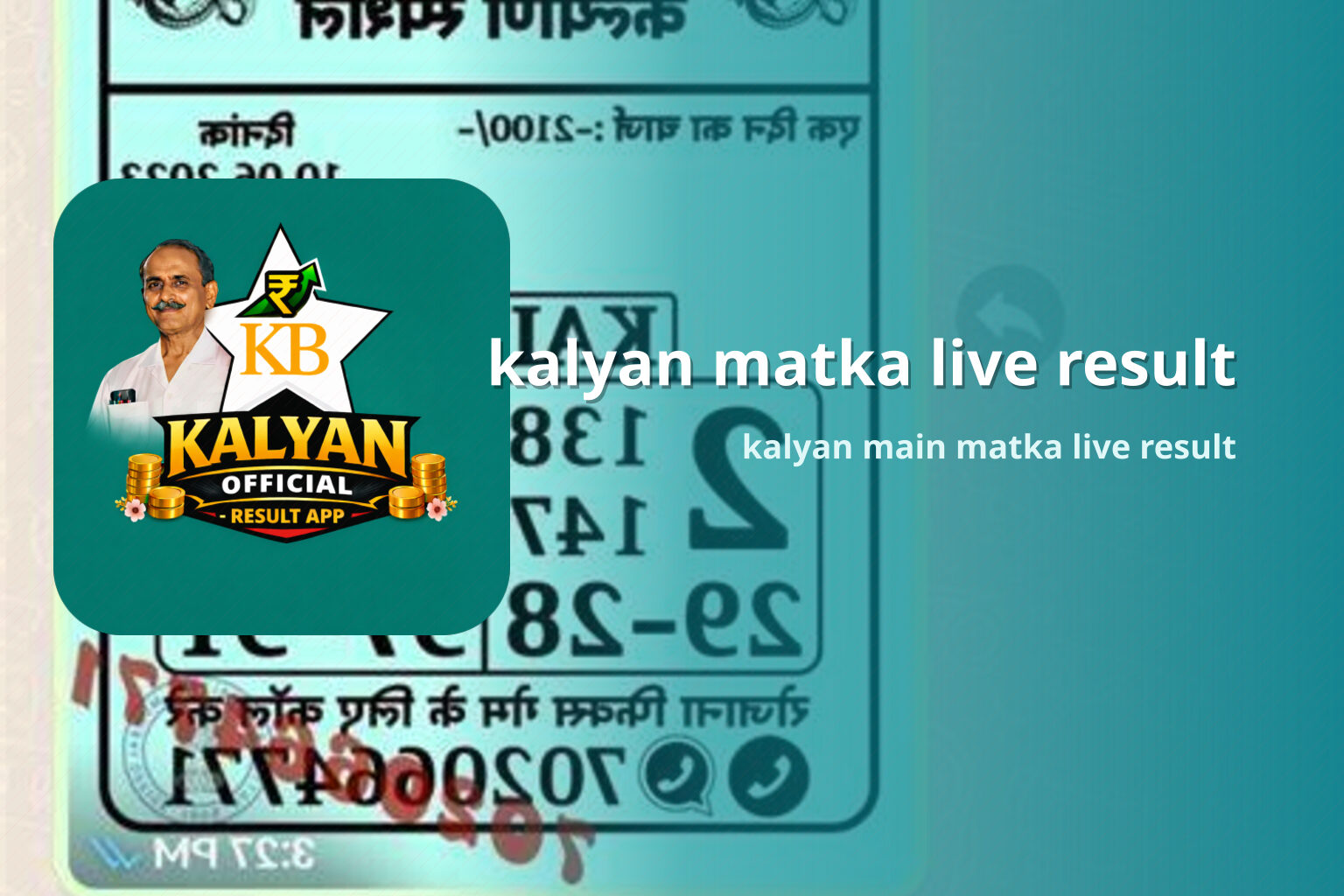 kalyan matka live result kalyan main matka live result