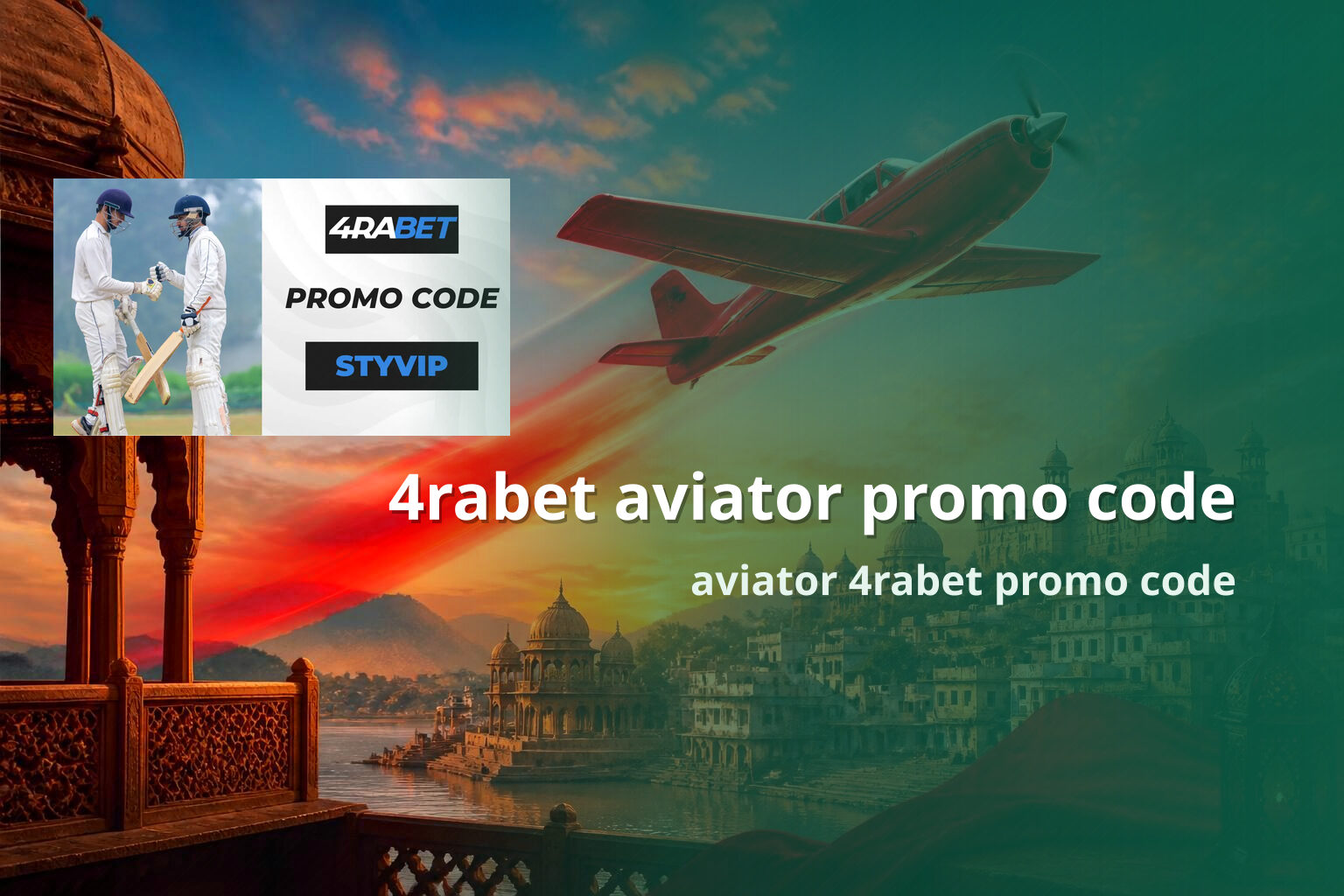 4rabet aviator promo code aviator 4rabet promo code