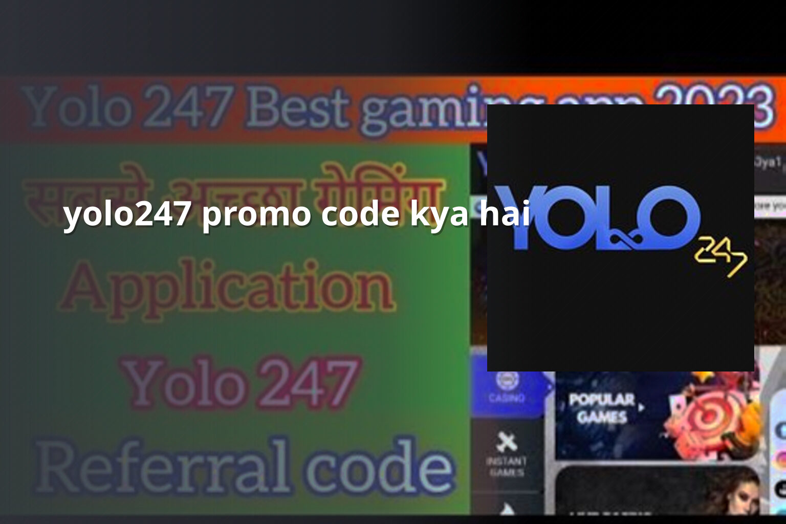 yolo247 promo code kya hai - gaming_brand