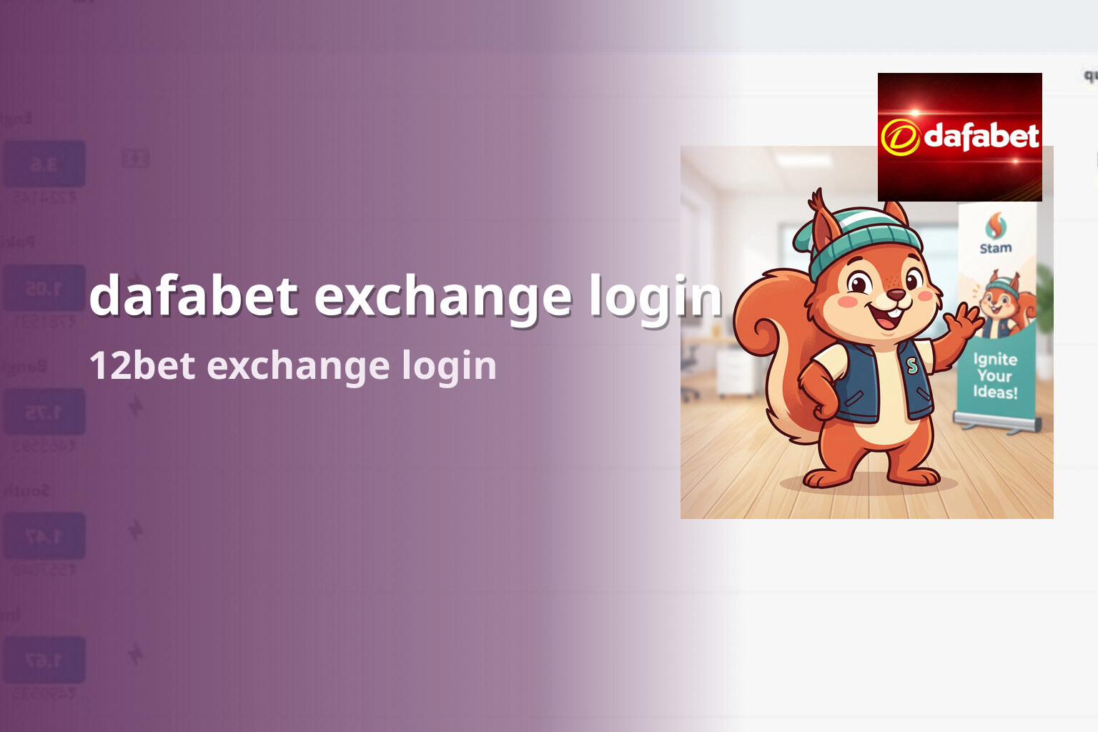 dafabet exchange login 12bet exchange login