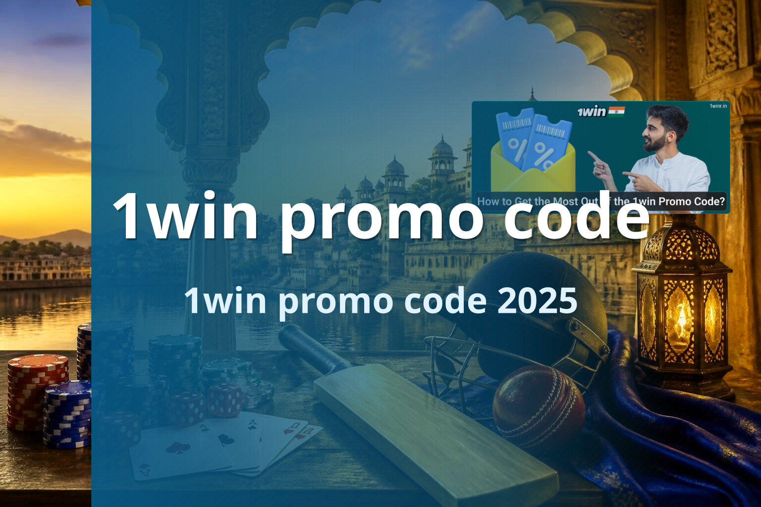 1win promo code 1win promo code 2025