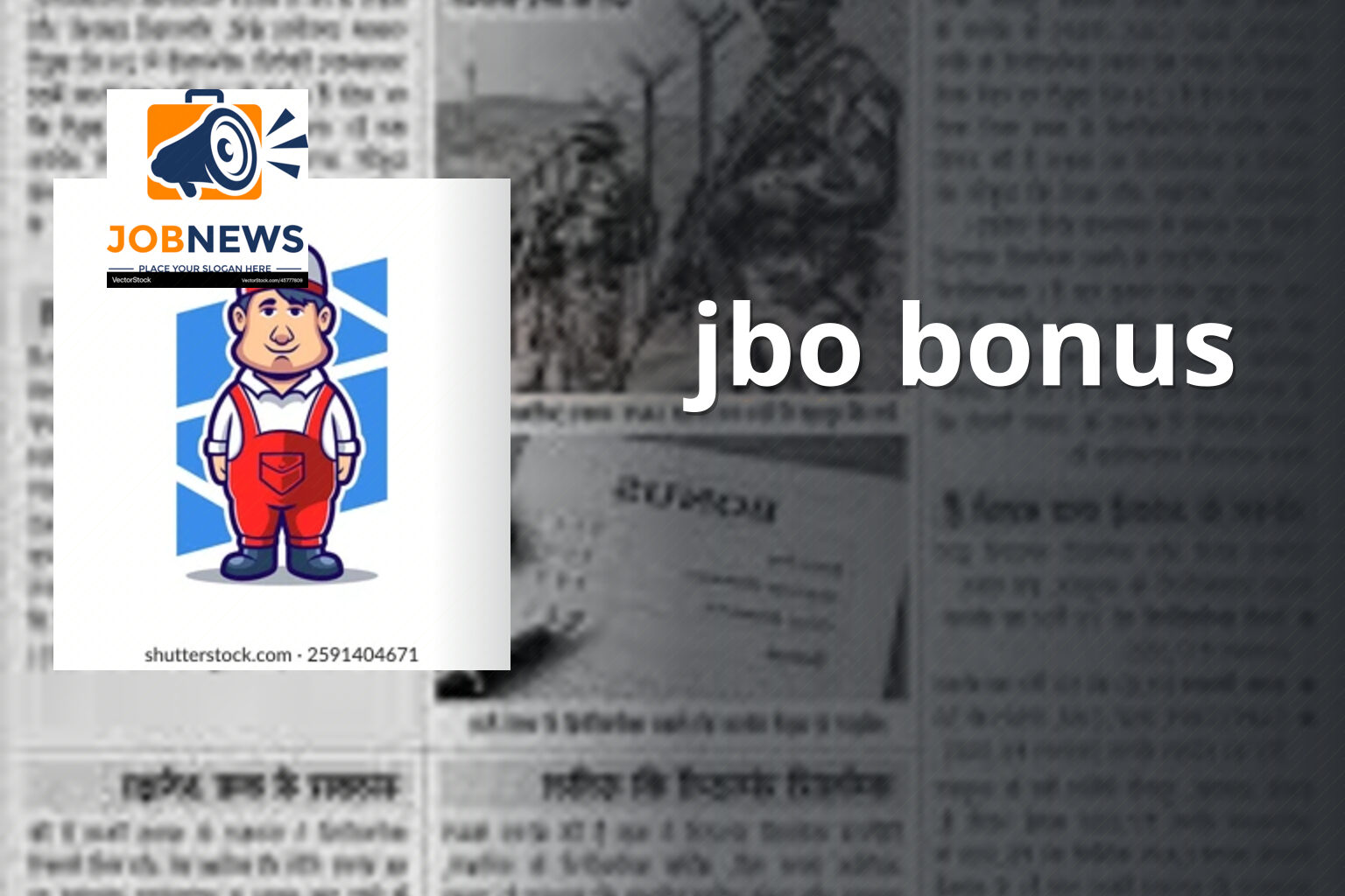 jbo bonus - gaming_brand