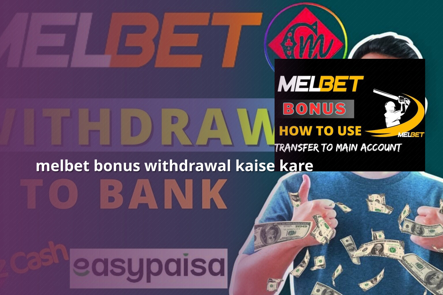 melbet bonus withdrawal kaise kare - gaming_brand