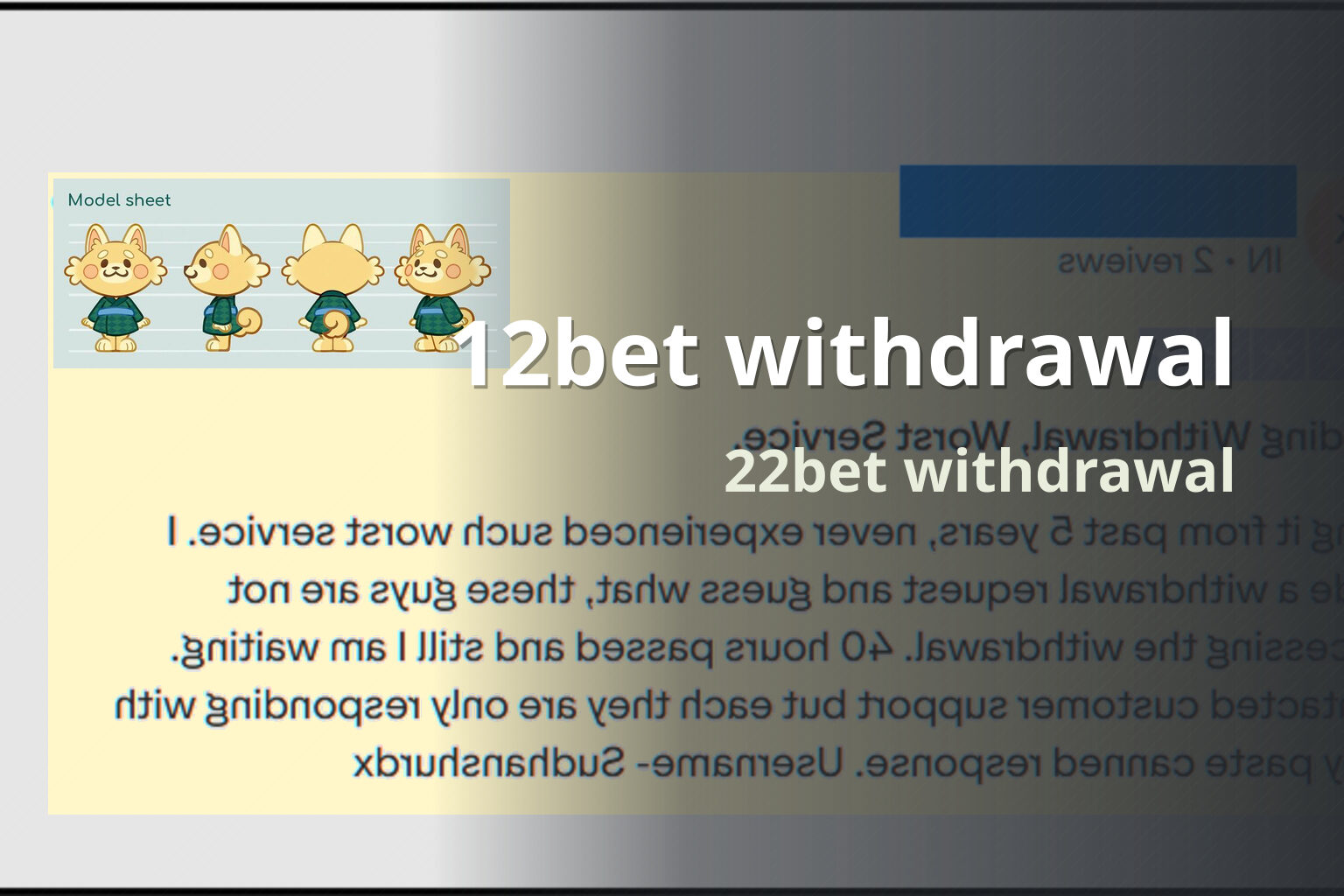 12bet withdrawal - gaming_brand