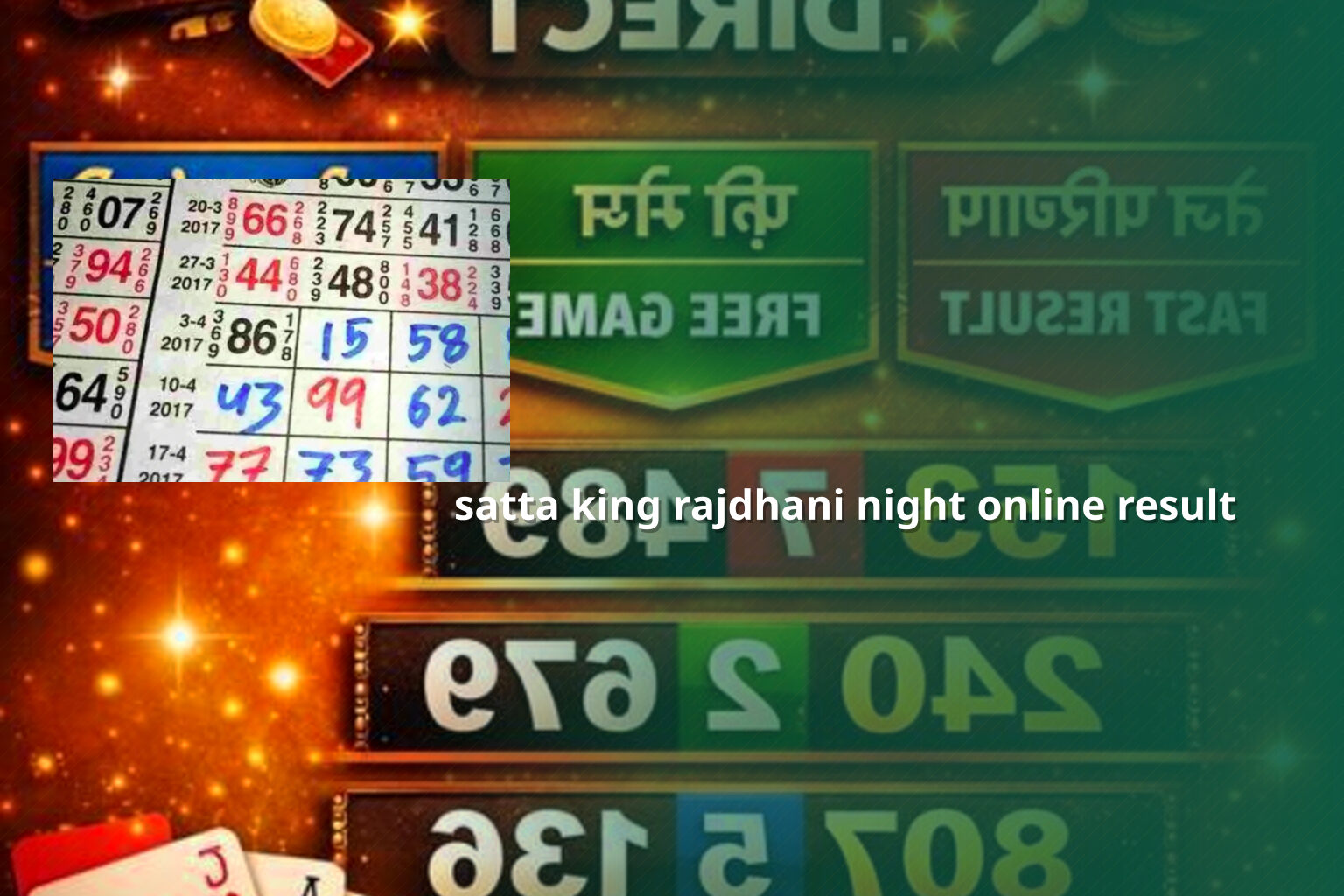 satta king rajdhani night online result - matka_satta