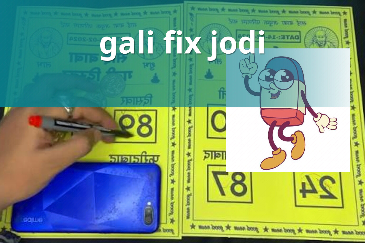 gali fix jodi - matka_satta
