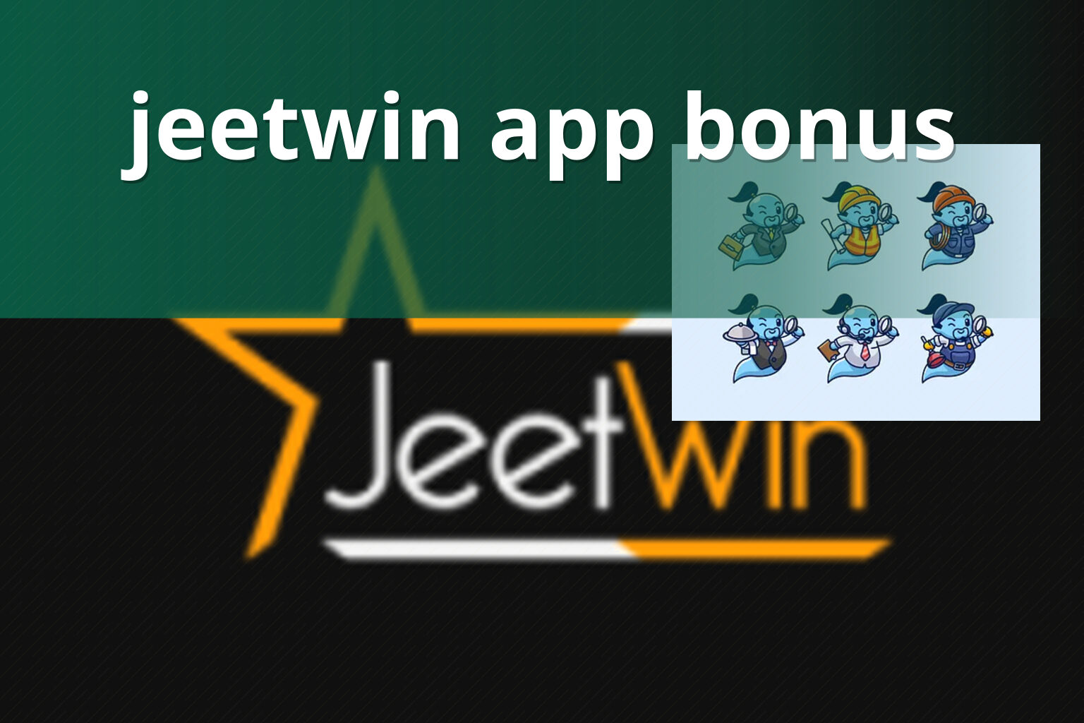 jeetwin app bonus - gaming_brand