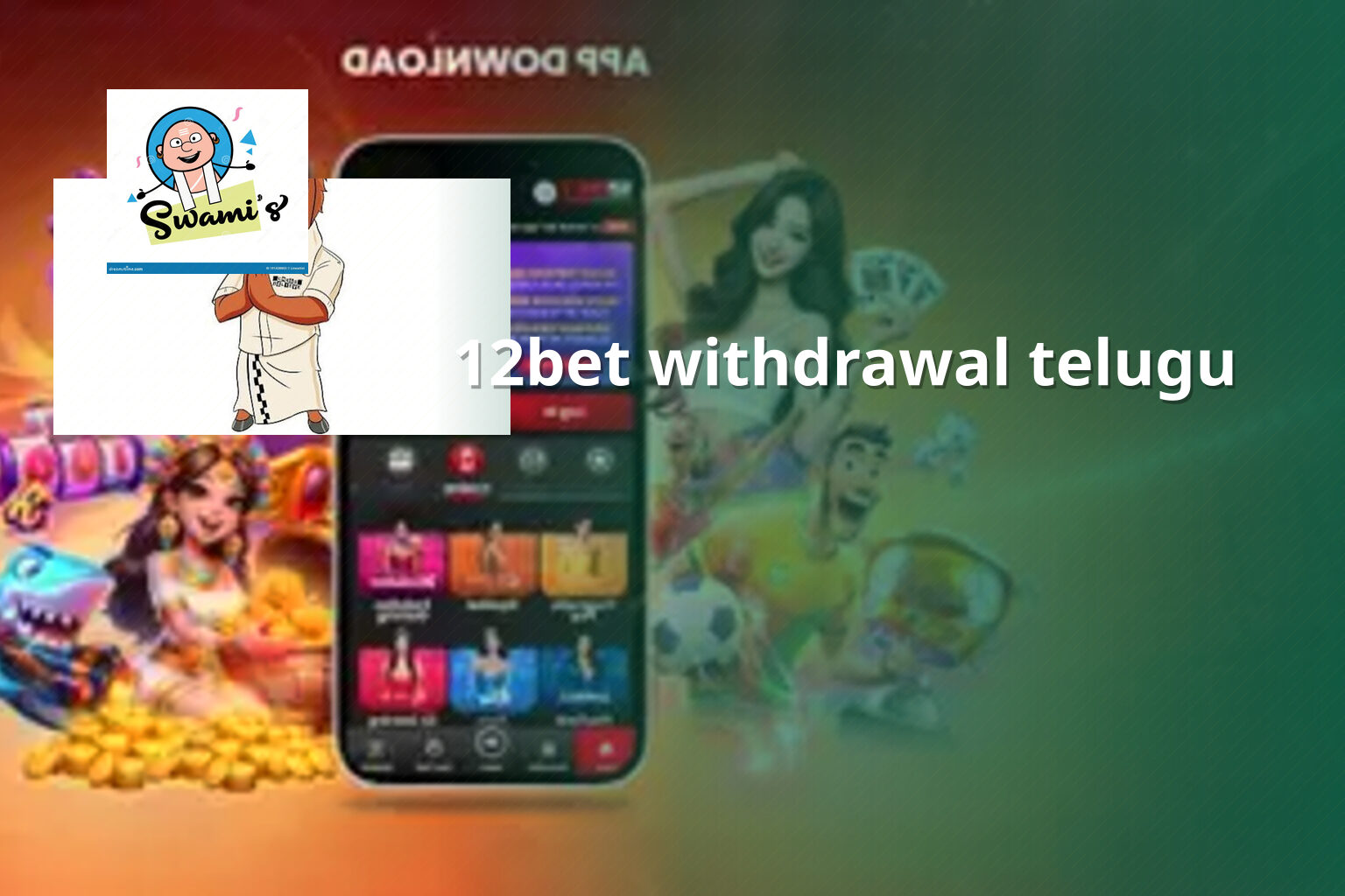 12bet withdrawal telugu - gaming_brand