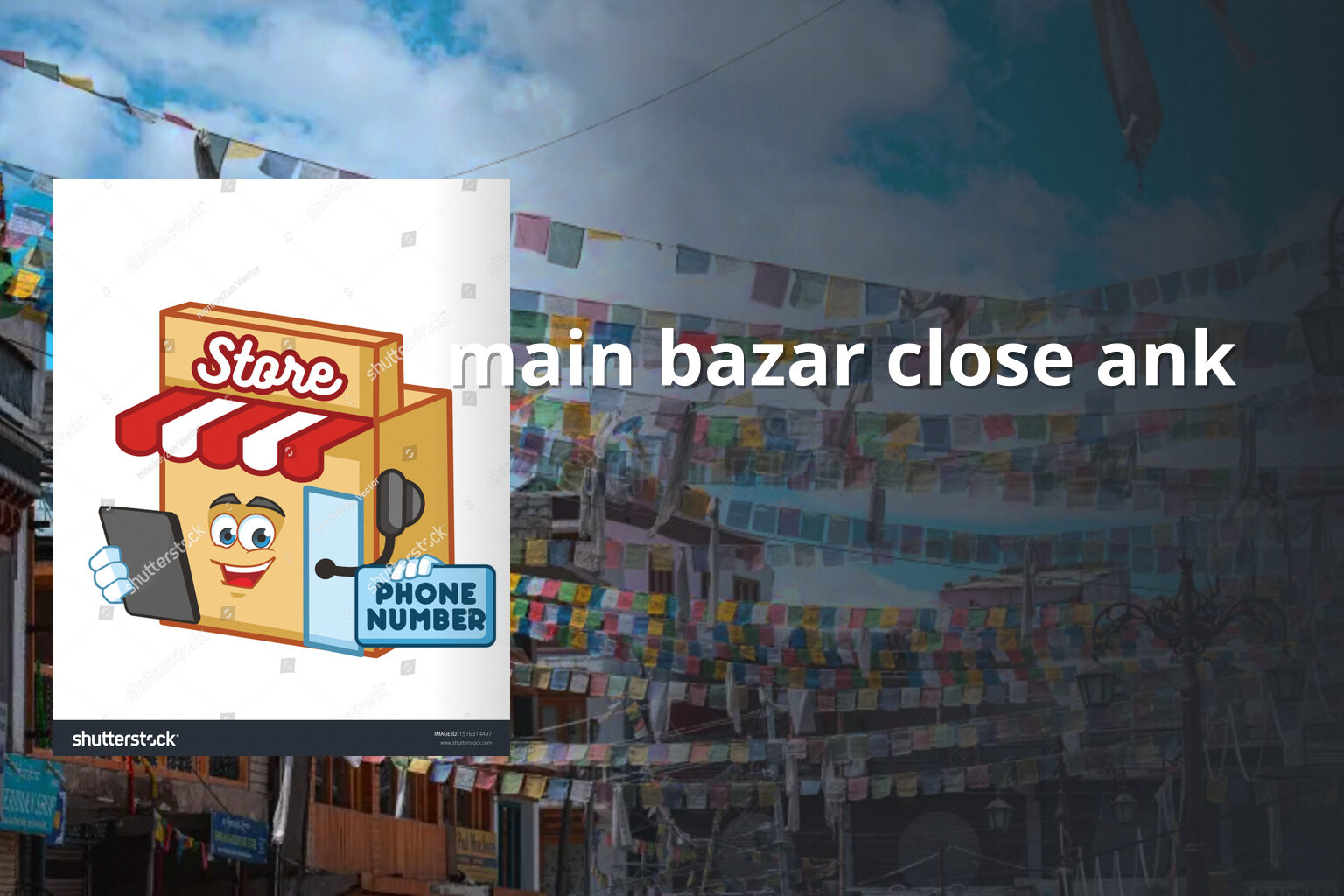 main bazar close ank - matka_satta
